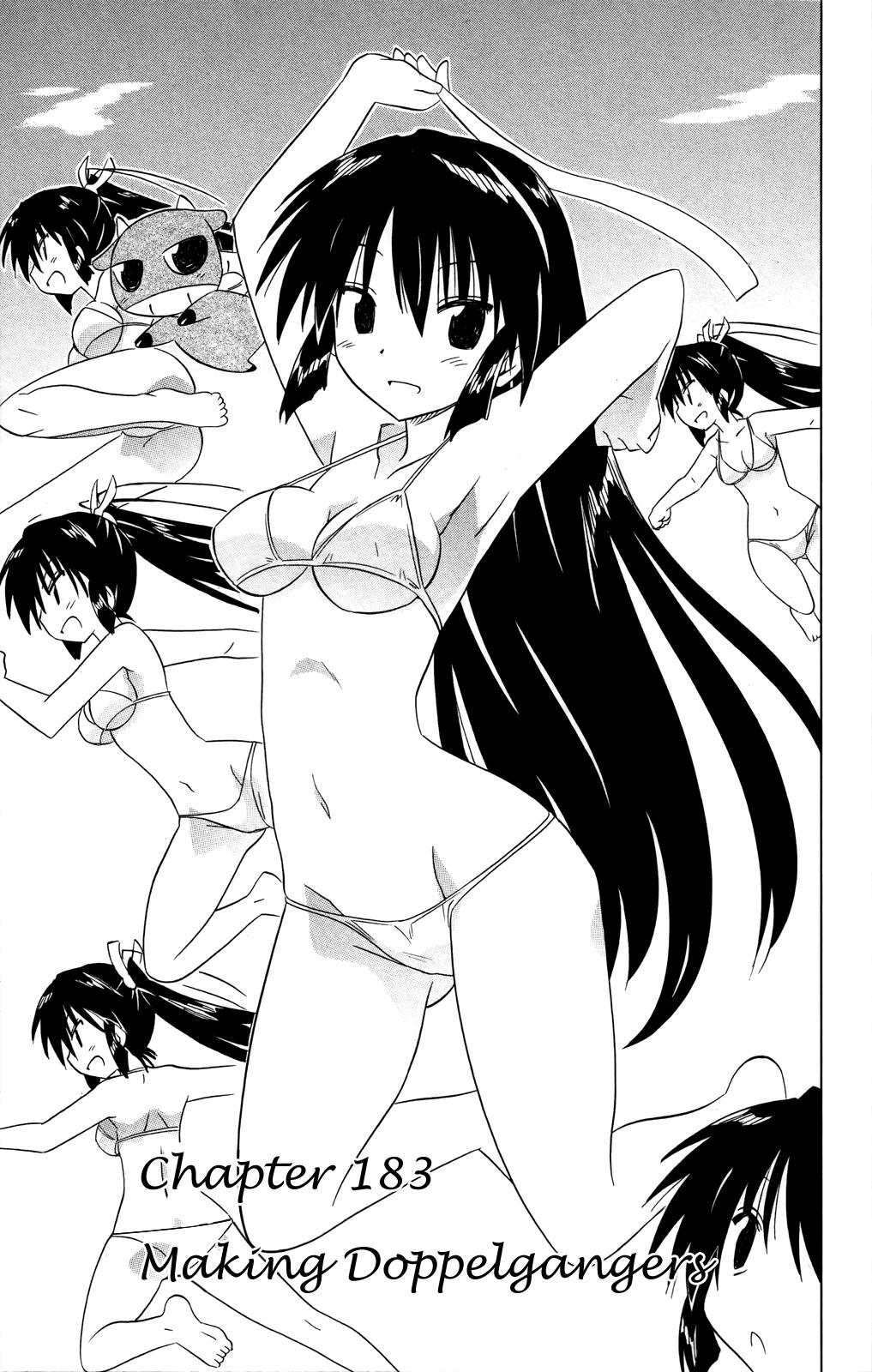 Nagasarete Airantou Chap 183 - Next Chap 184