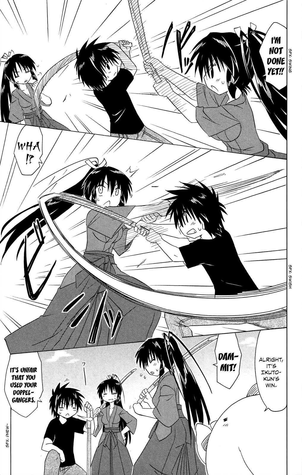 Nagasarete Airantou Chap 183 - Next Chap 184