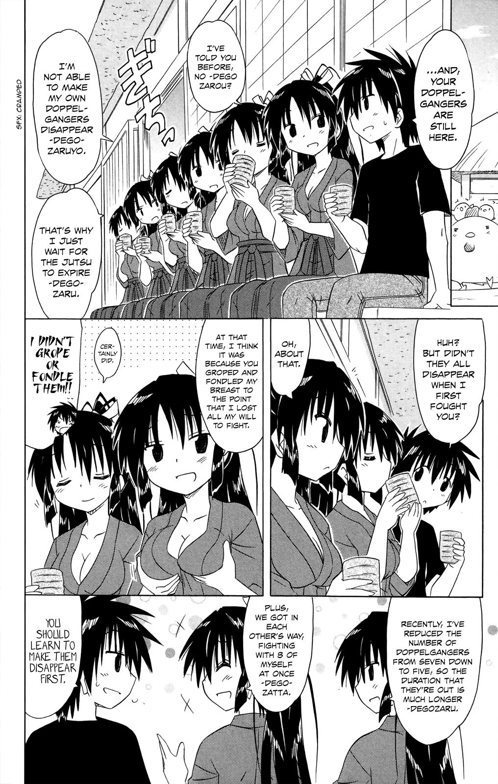 Nagasarete Airantou Chap 183 - Next Chap 184