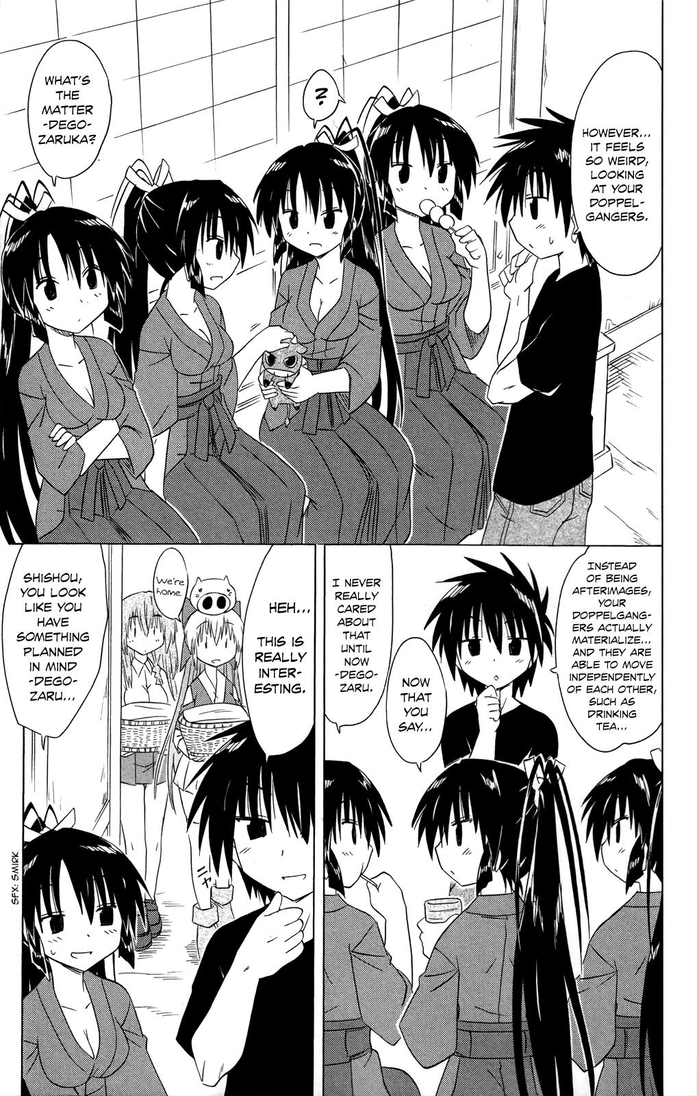 Nagasarete Airantou Chap 183 - Next Chap 184