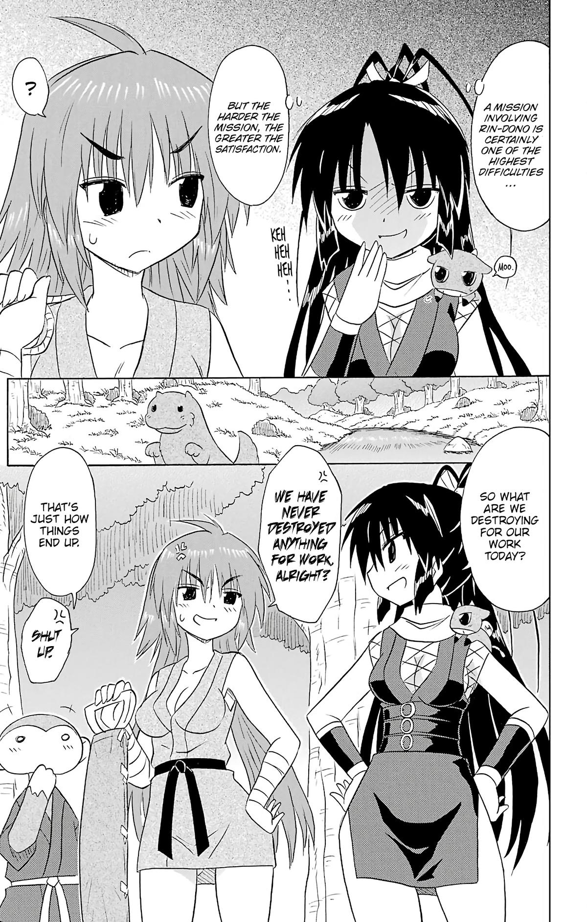 Nagasarete Airantou Chap 197 - Next Chap 198