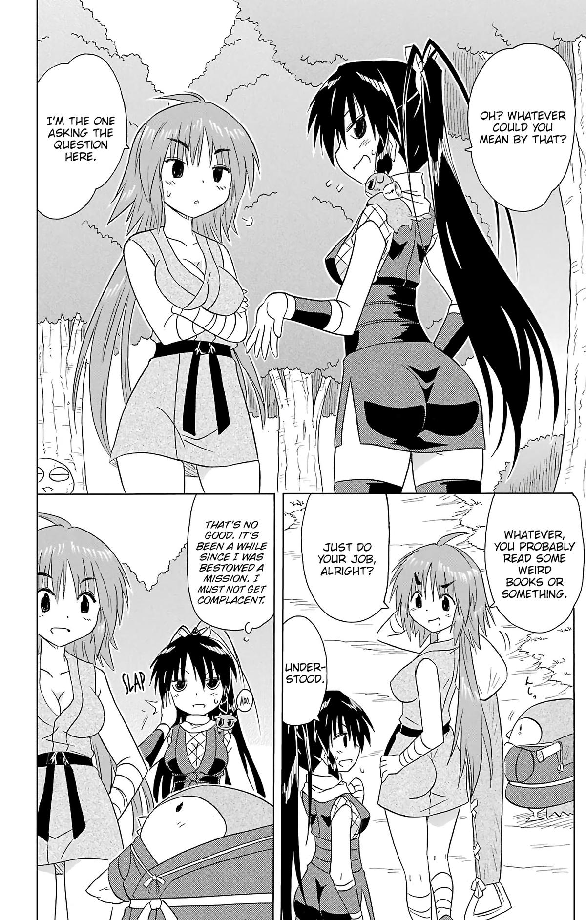 Nagasarete Airantou Chap 197 - Next Chap 198