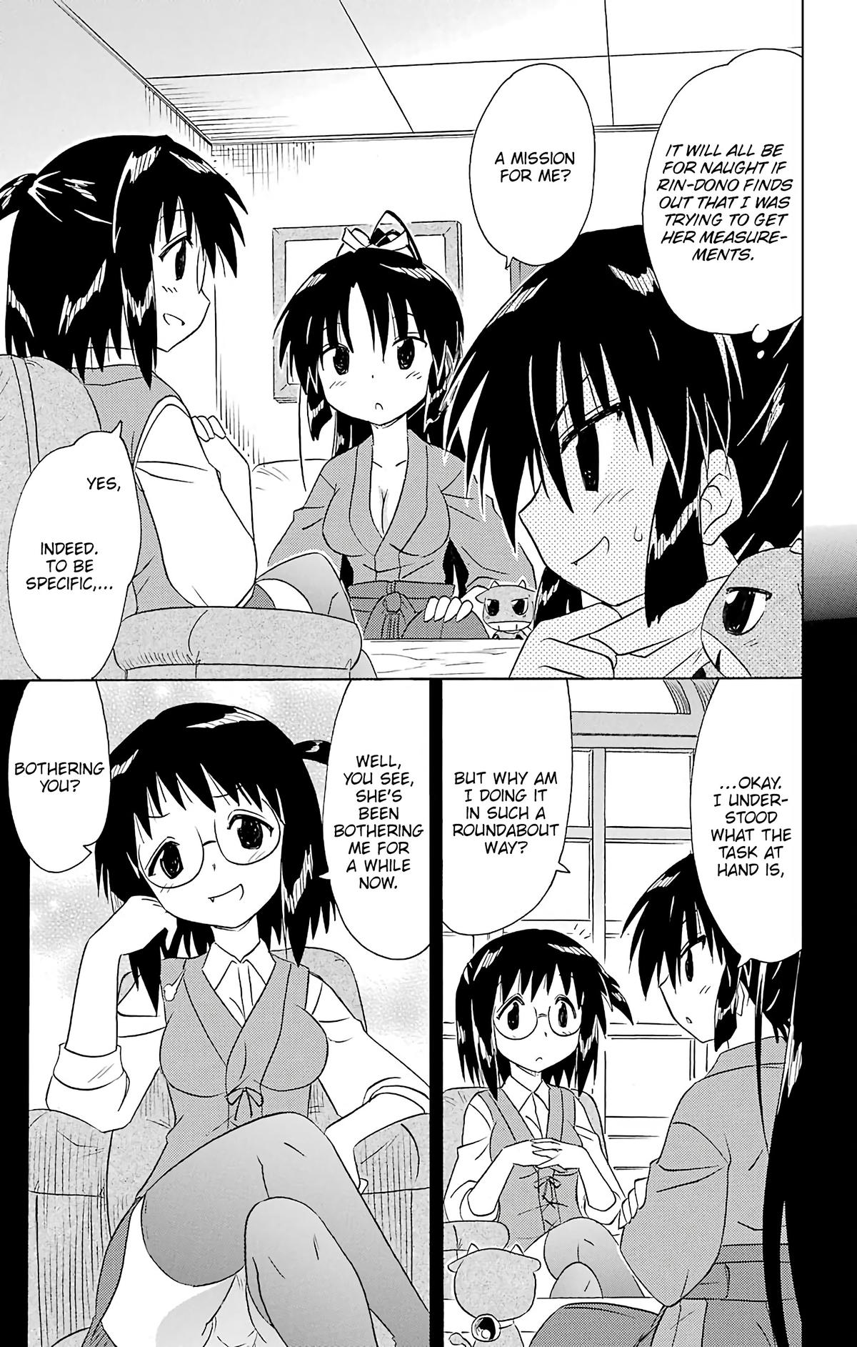 Nagasarete Airantou Chap 197 - Next Chap 198