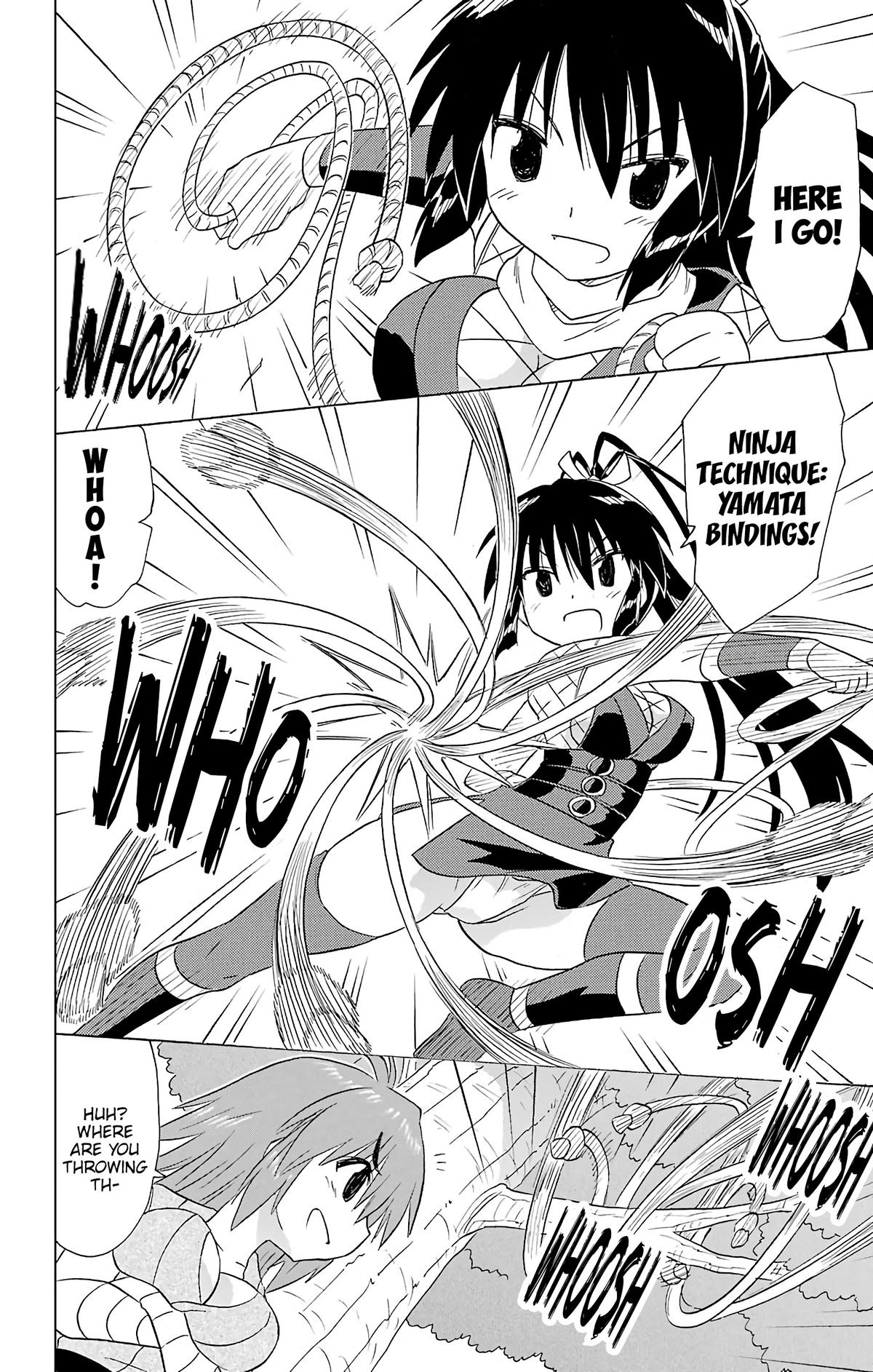 Nagasarete Airantou Chap 197 - Next Chap 198