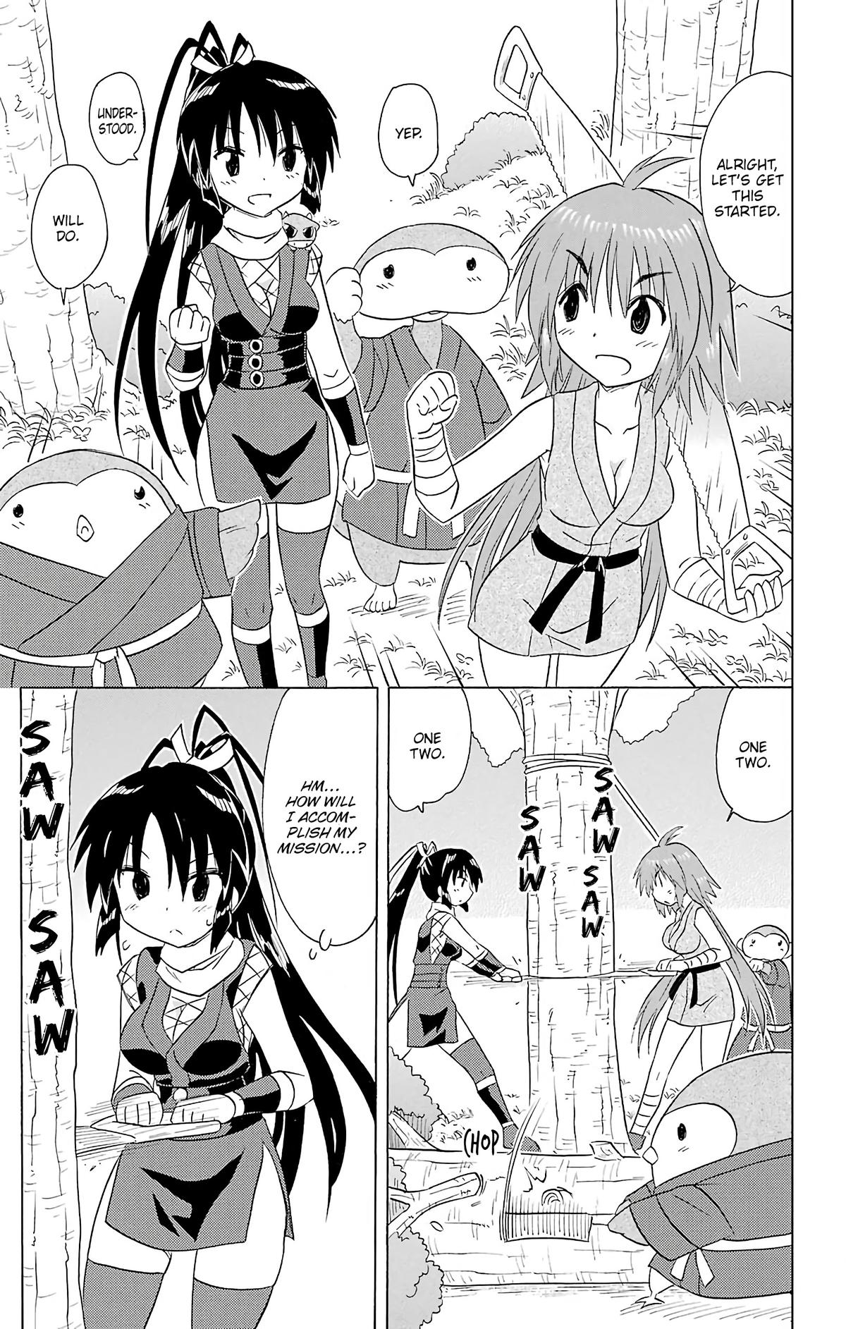 Nagasarete Airantou Chap 197 - Next Chap 198