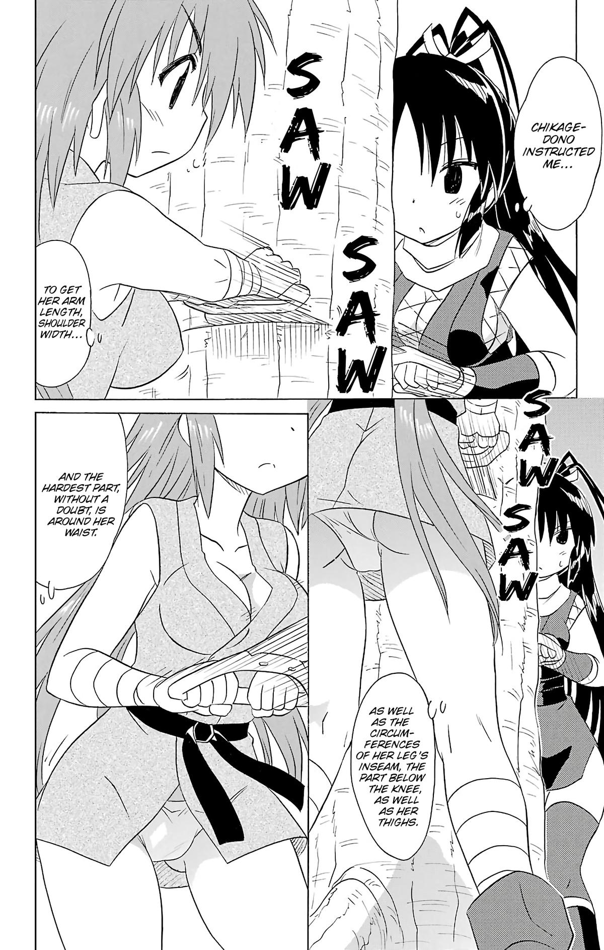 Nagasarete Airantou Chap 197 - Next Chap 198