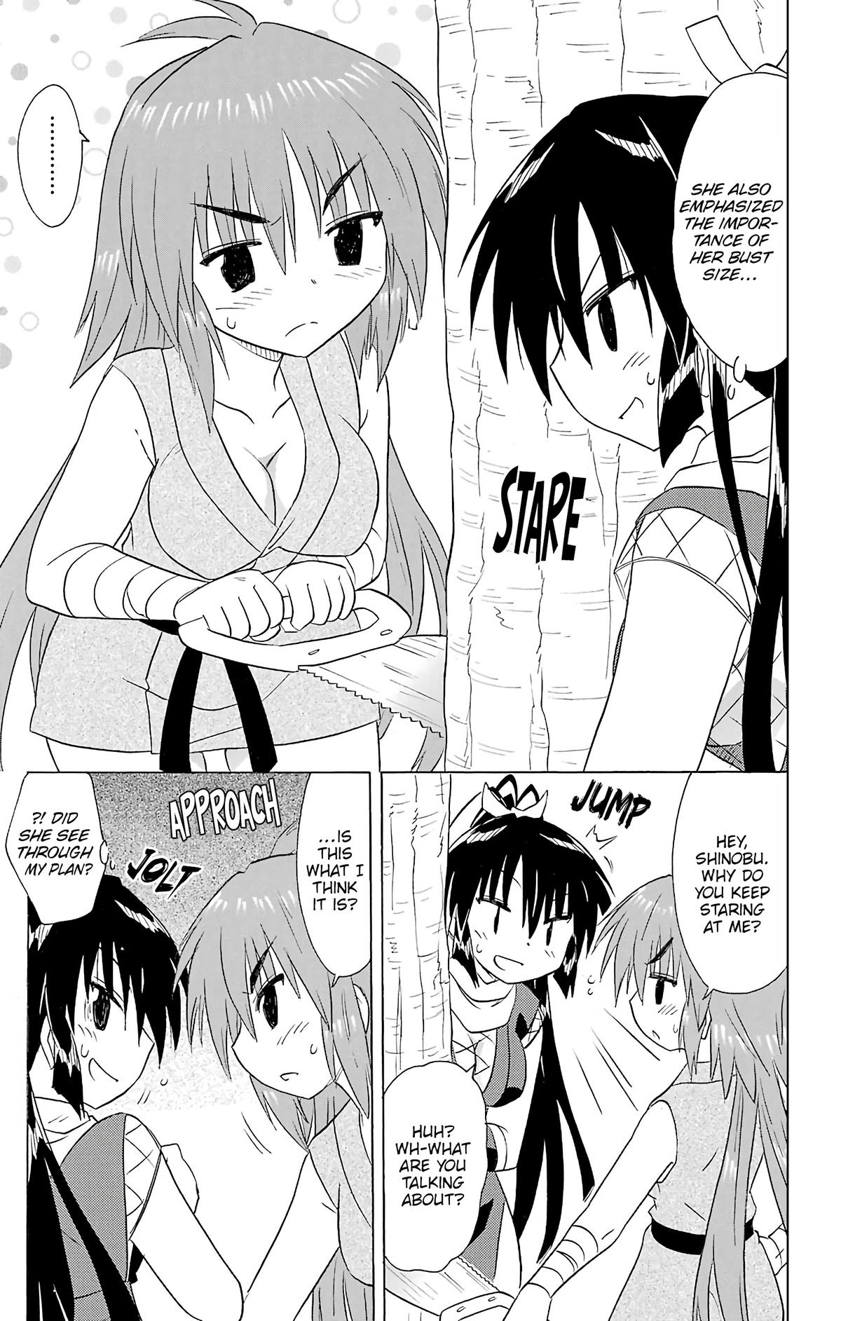 Nagasarete Airantou Chap 197 - Next Chap 198