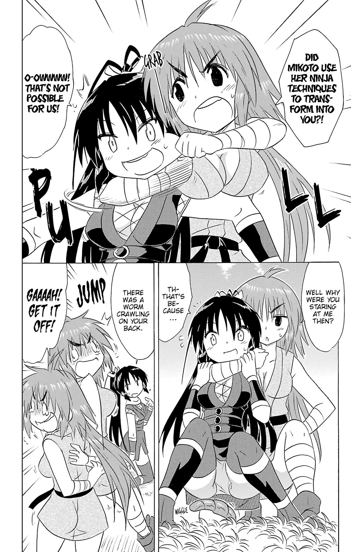 Nagasarete Airantou Chap 197 - Next Chap 198