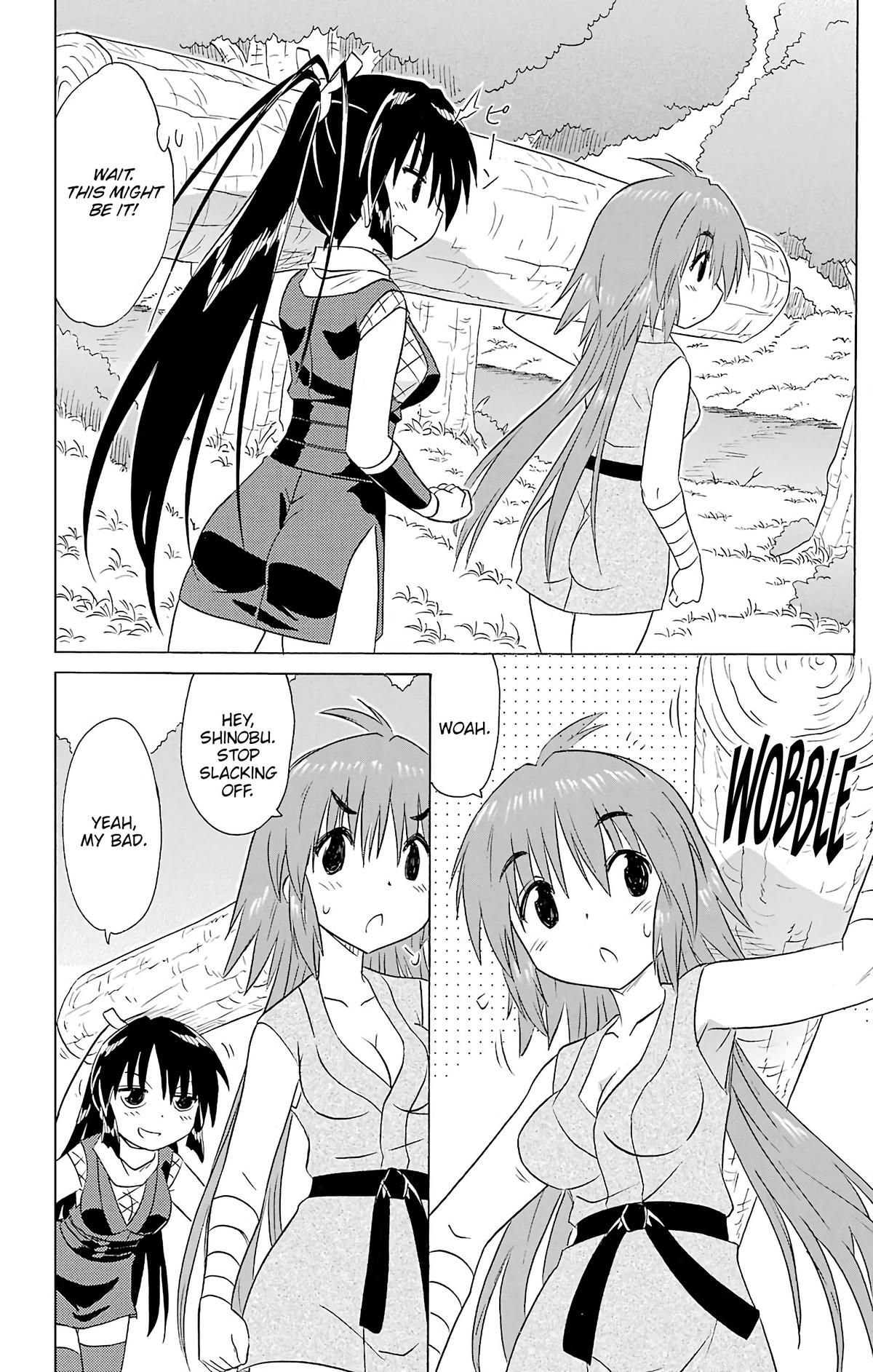 Nagasarete Airantou Chap 197 - Next Chap 198