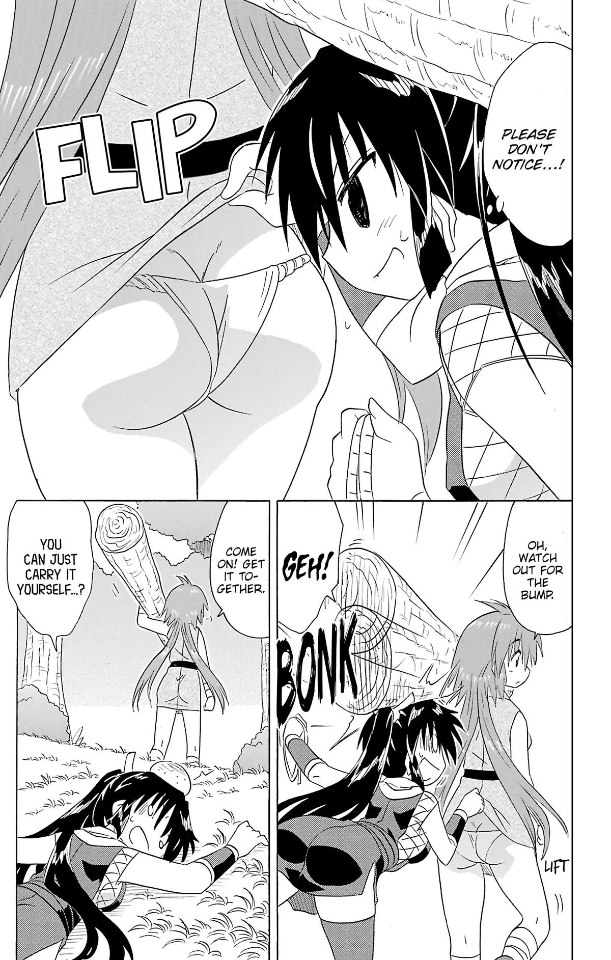 Nagasarete Airantou Chap 197 - Next Chap 198