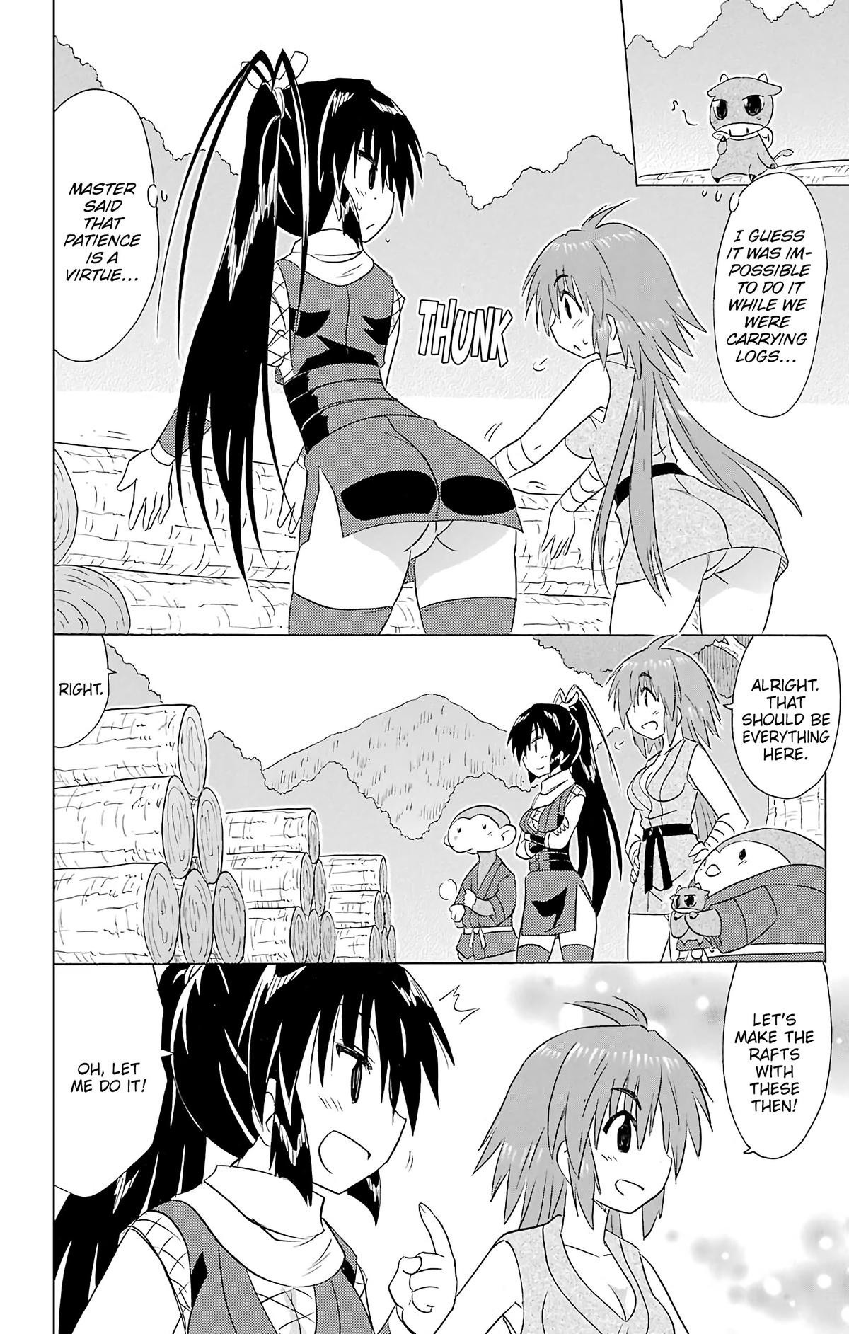 Nagasarete Airantou Chap 197 - Next Chap 198