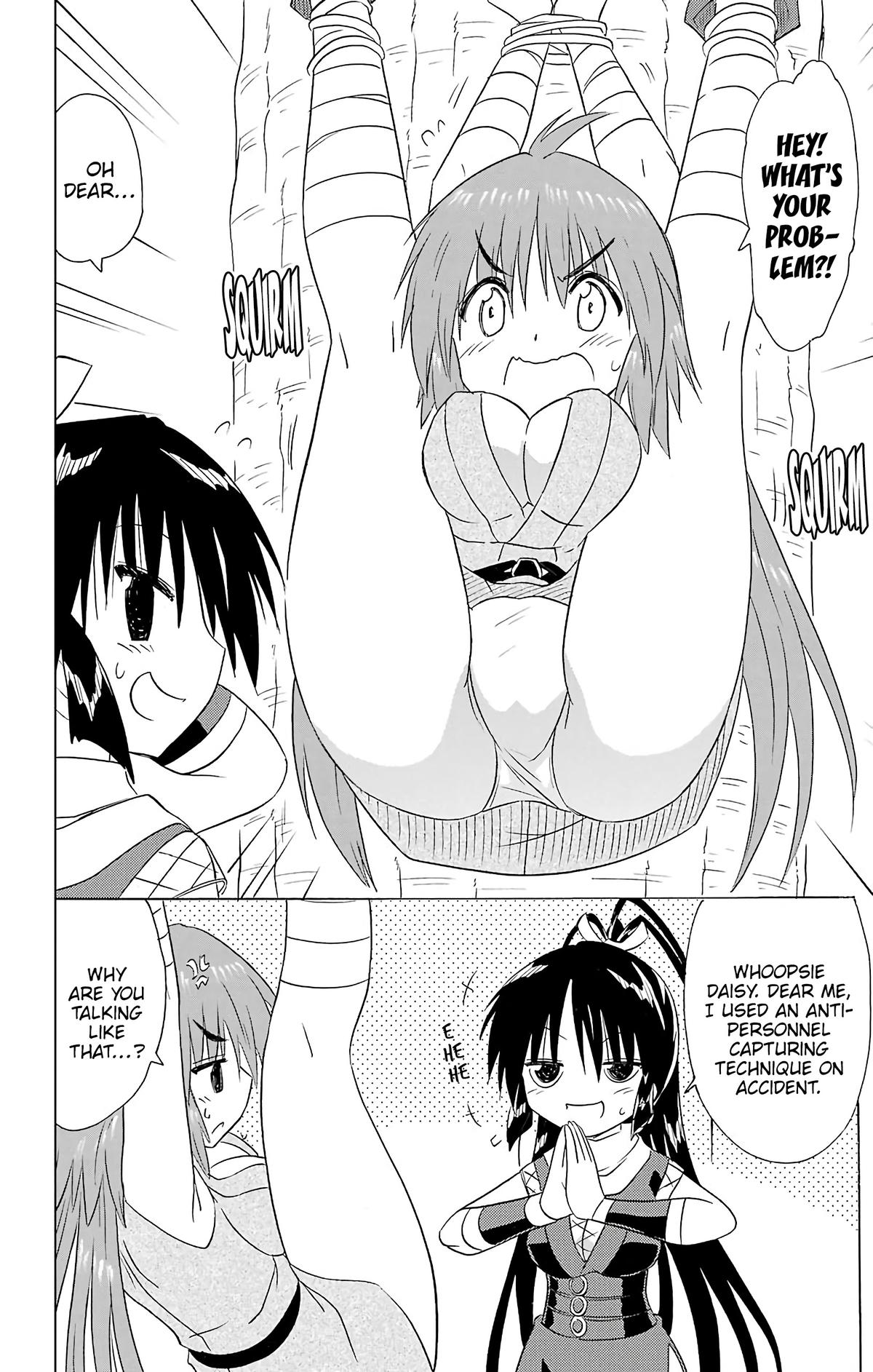 Nagasarete Airantou Chap 197 - Next Chap 198