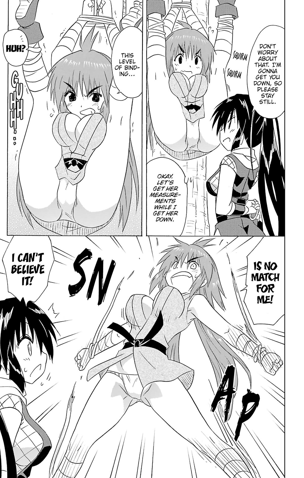 Nagasarete Airantou Chap 197 - Next Chap 198