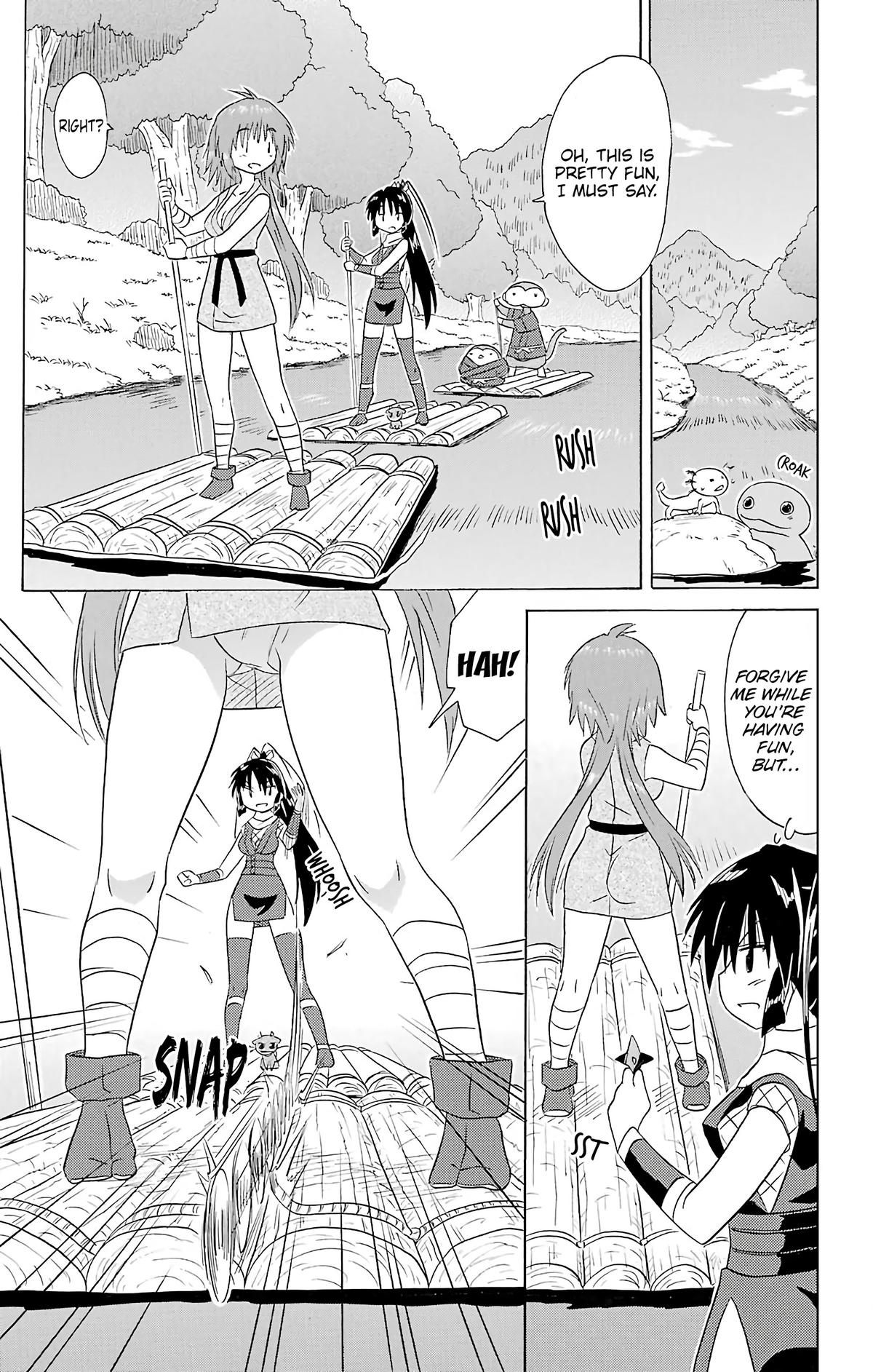 Nagasarete Airantou Chap 197 - Next Chap 198