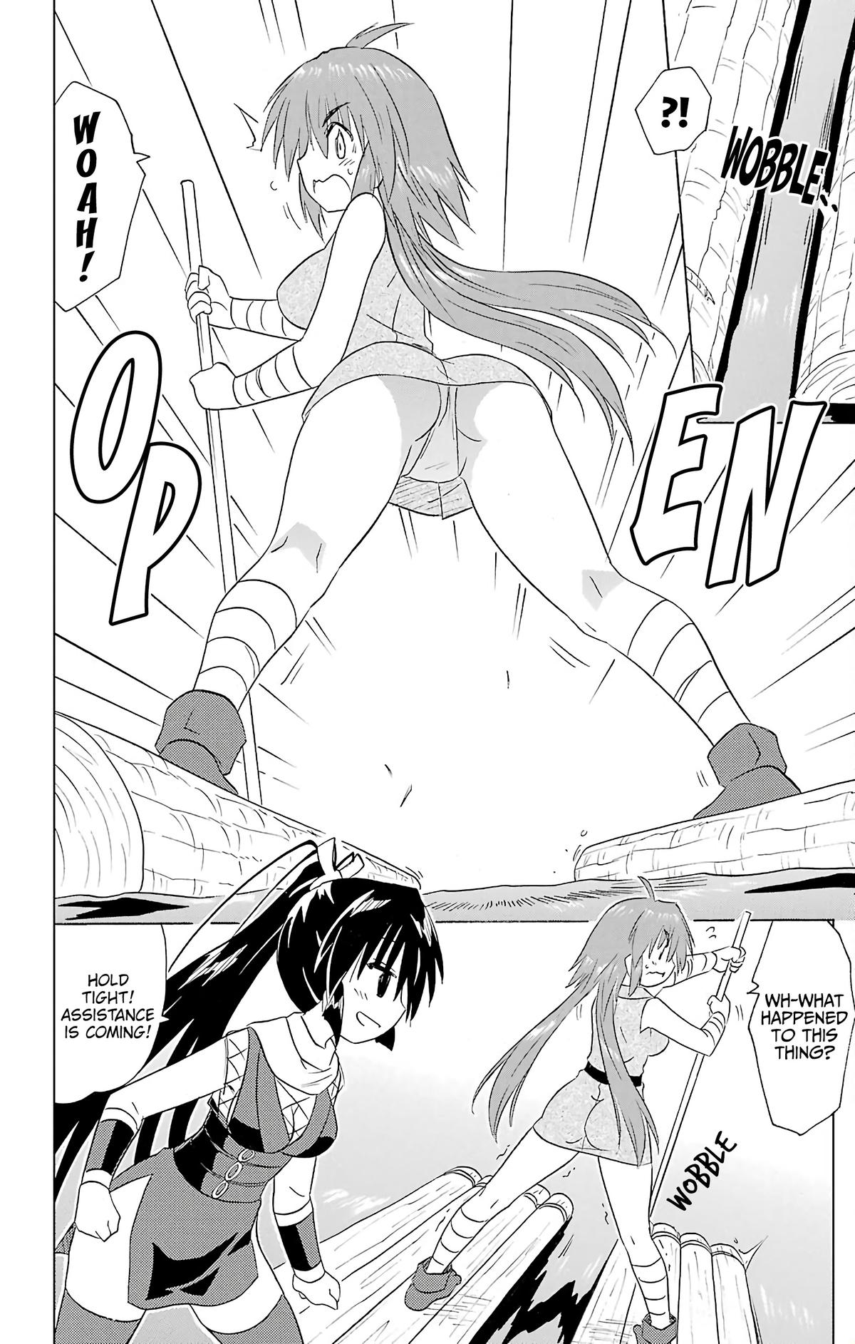 Nagasarete Airantou Chap 197 - Next Chap 198