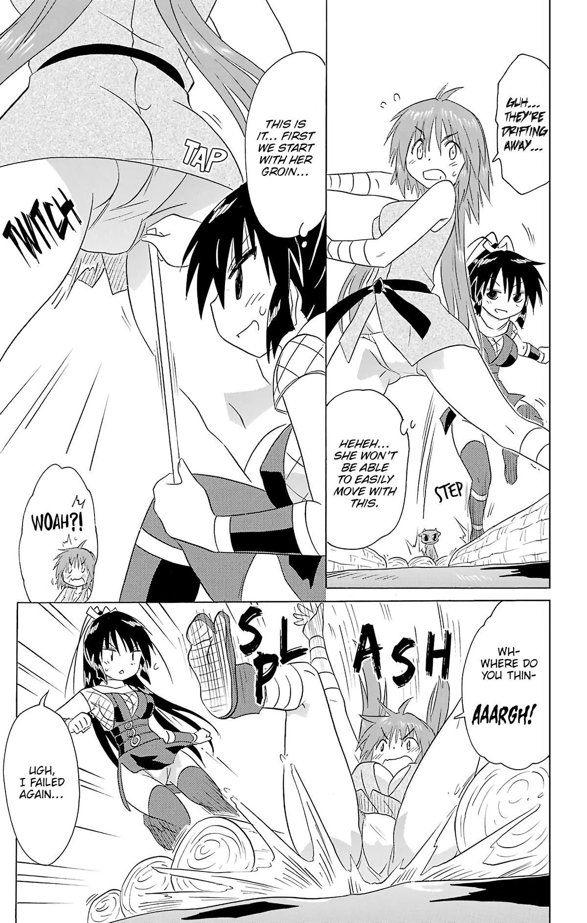 Nagasarete Airantou Chap 197 - Next Chap 198