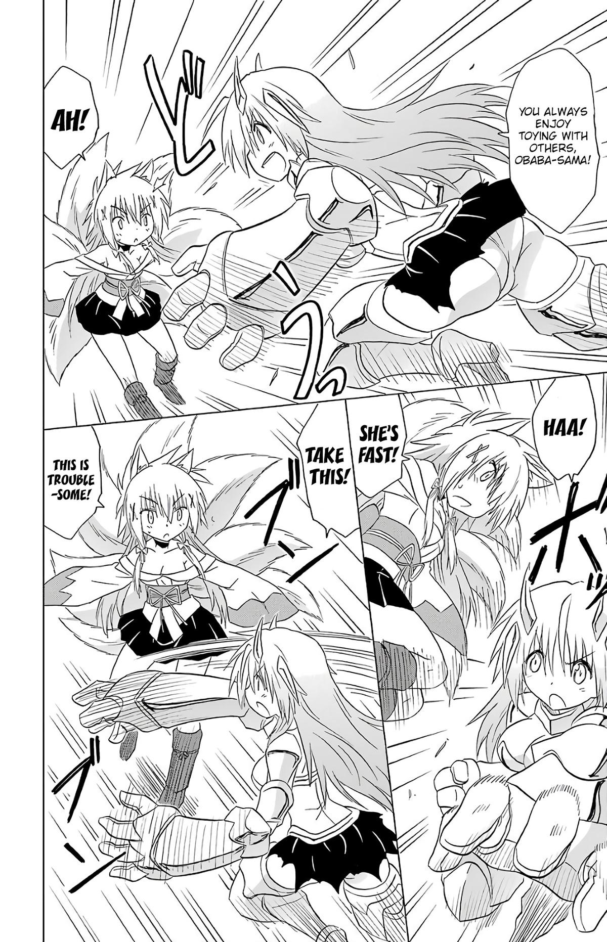 Nagasarete Airantou Chap 194 - Next Chap 195