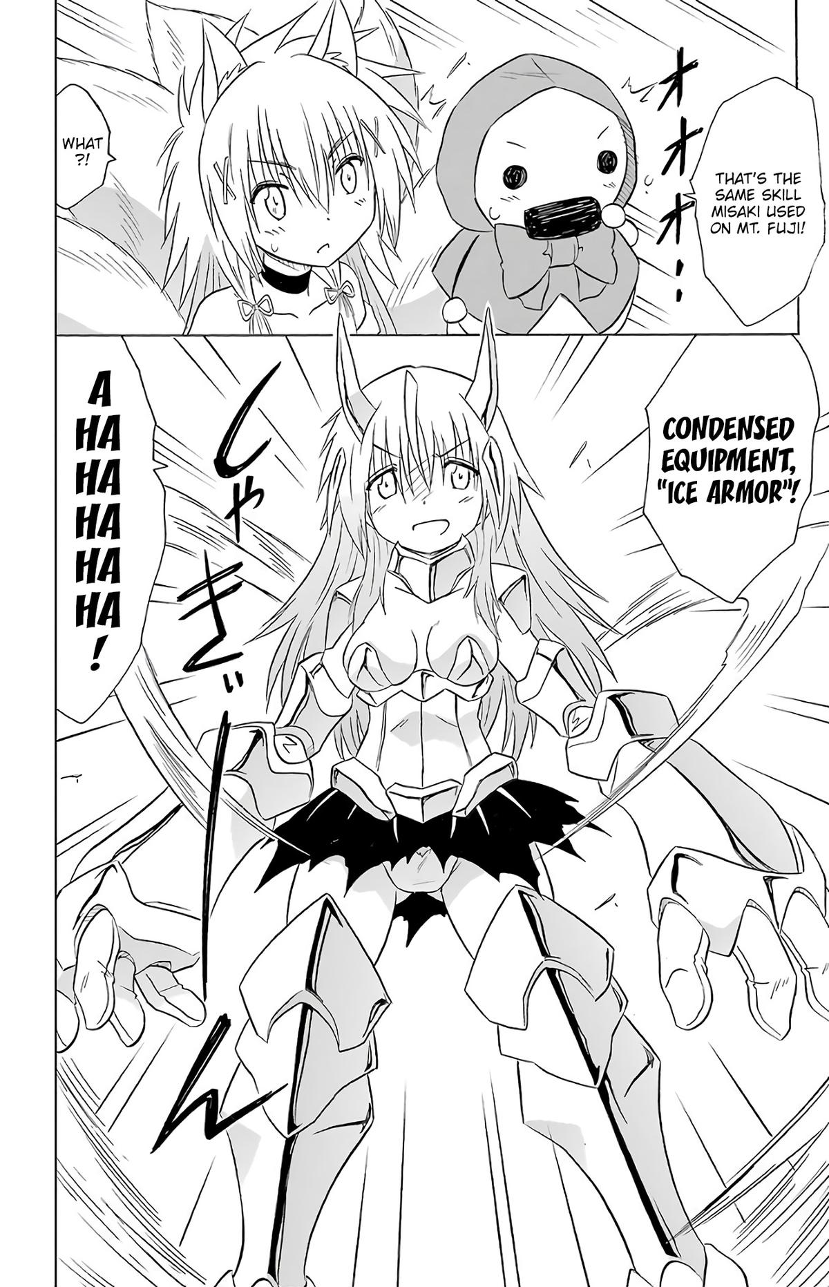 Nagasarete Airantou Chap 194 - Next Chap 195