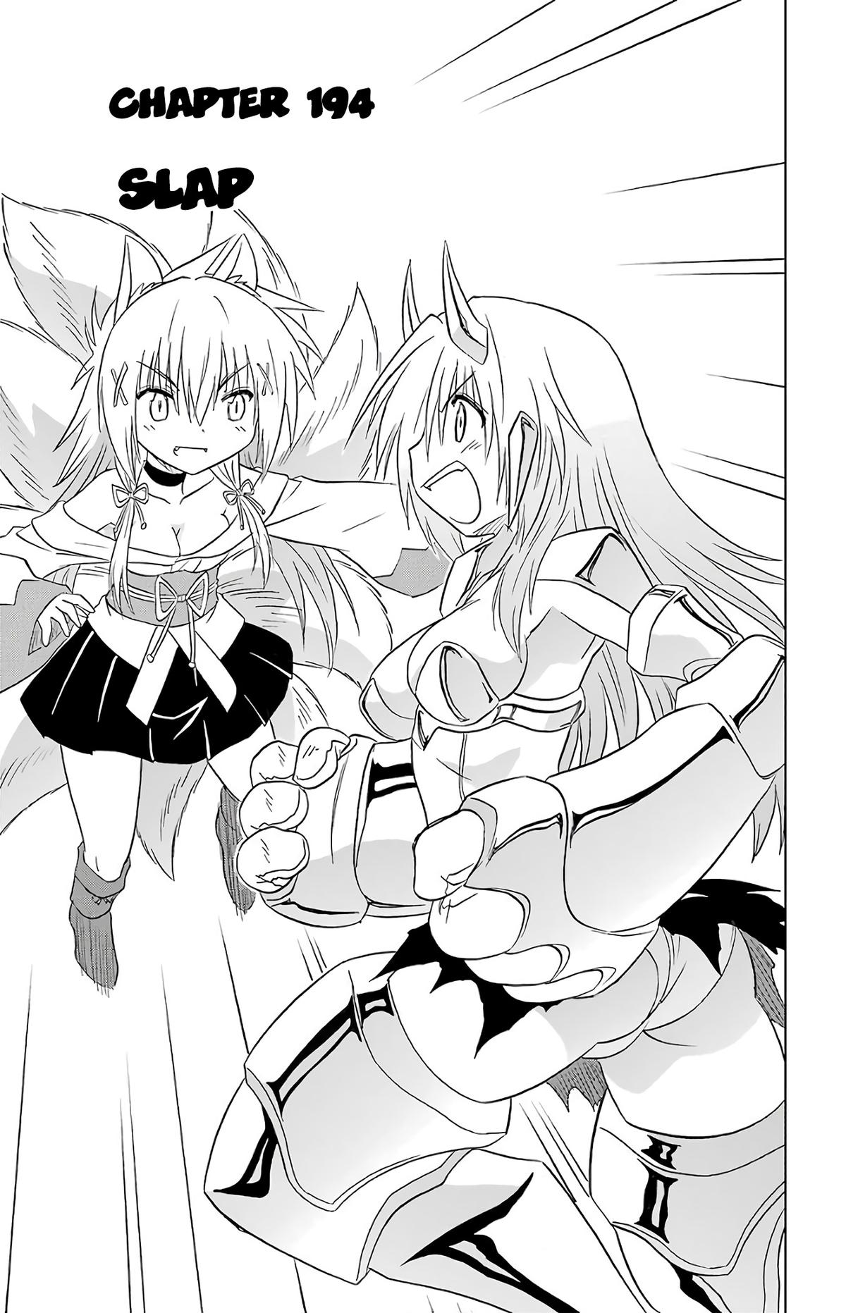 Nagasarete Airantou Chap 194 - Next Chap 195