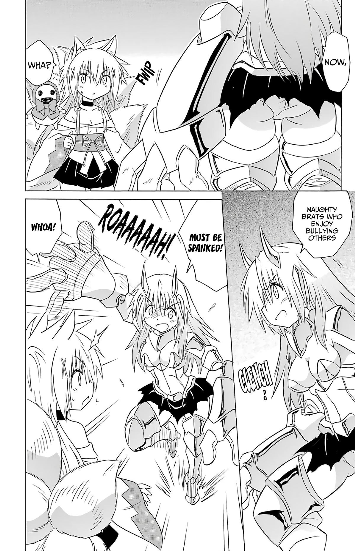 Nagasarete Airantou Chap 194 - Next Chap 195