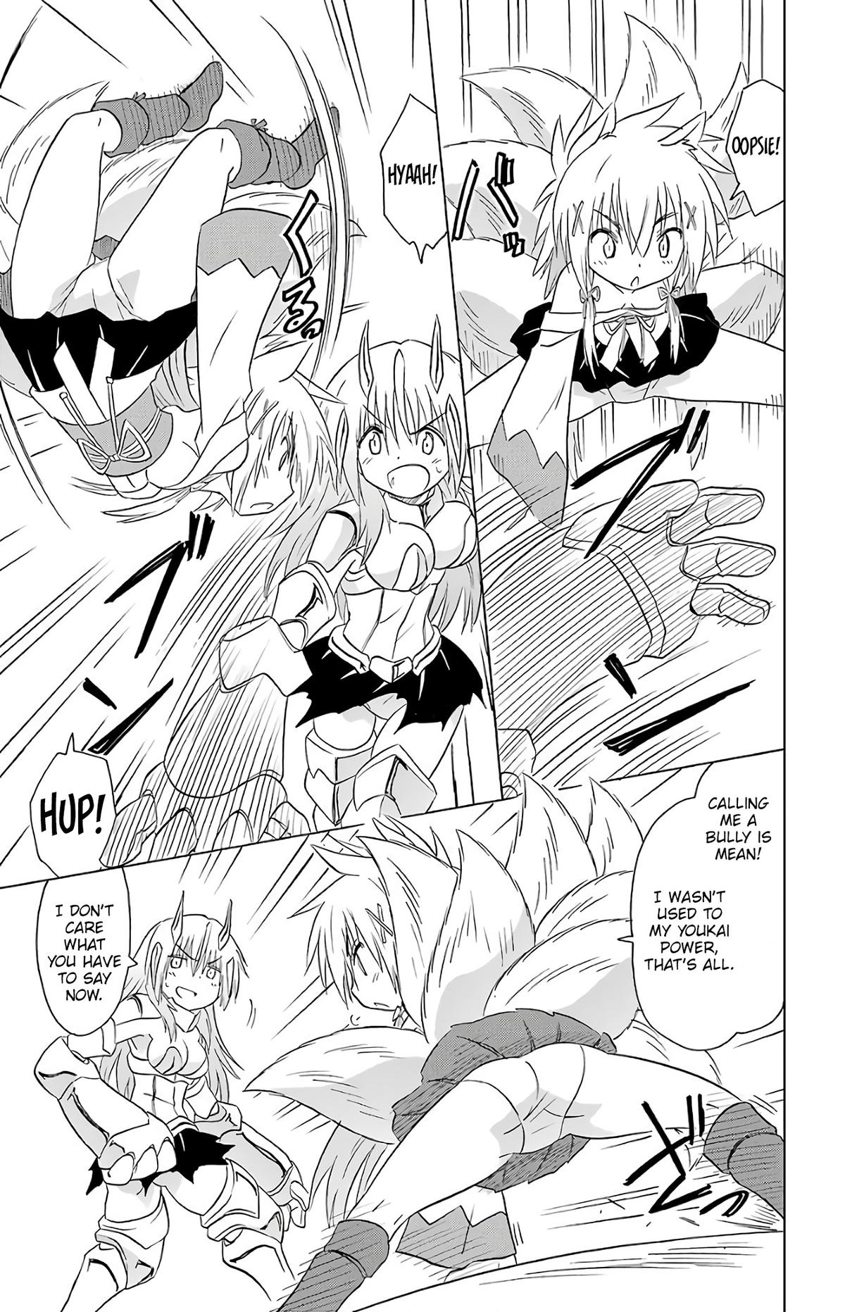 Nagasarete Airantou Chap 194 - Next Chap 195