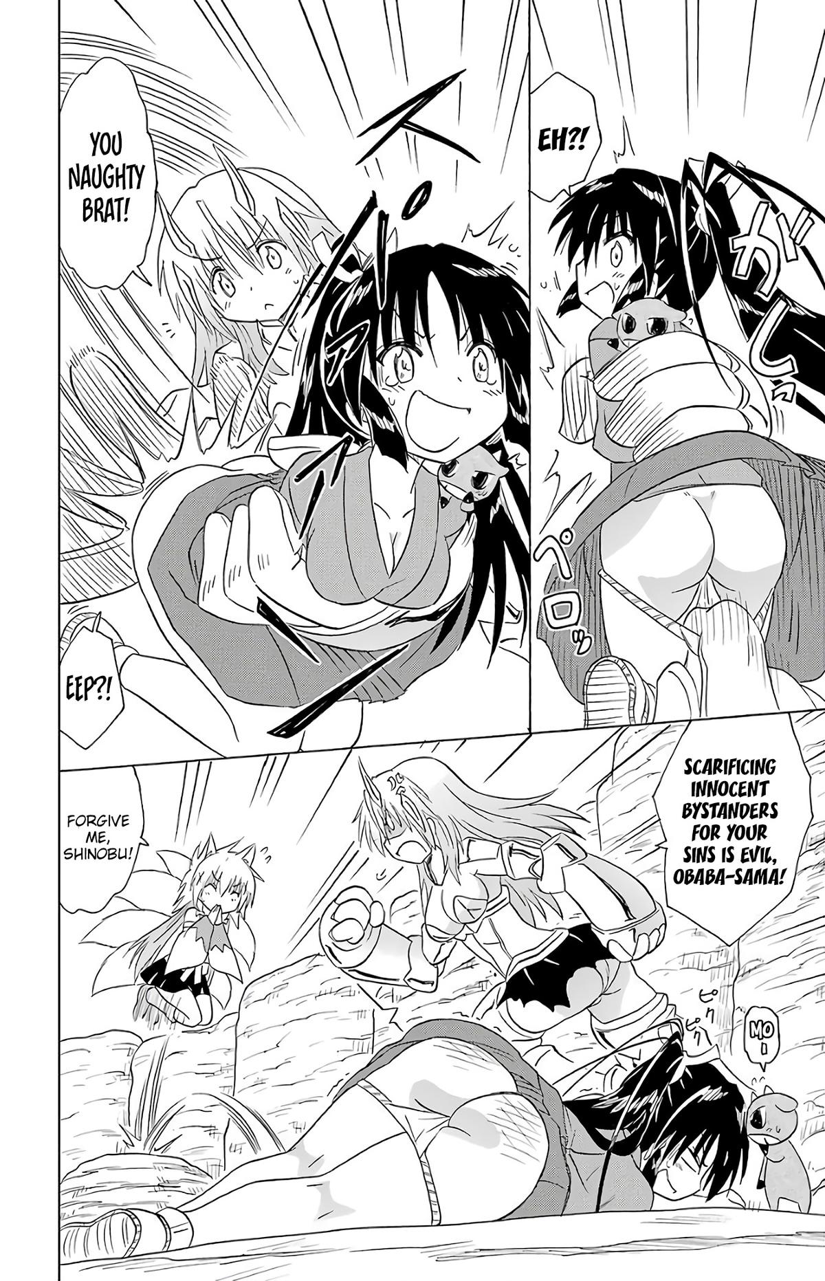 Nagasarete Airantou Chap 194 - Next Chap 195