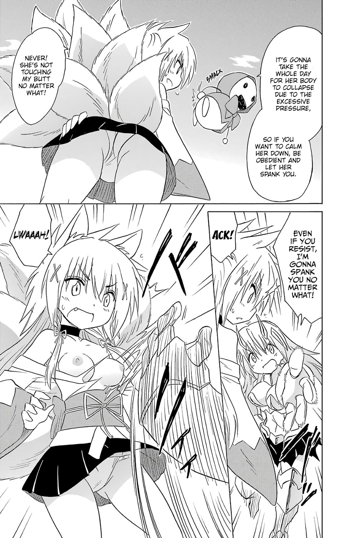 Nagasarete Airantou Chap 194 - Next Chap 195