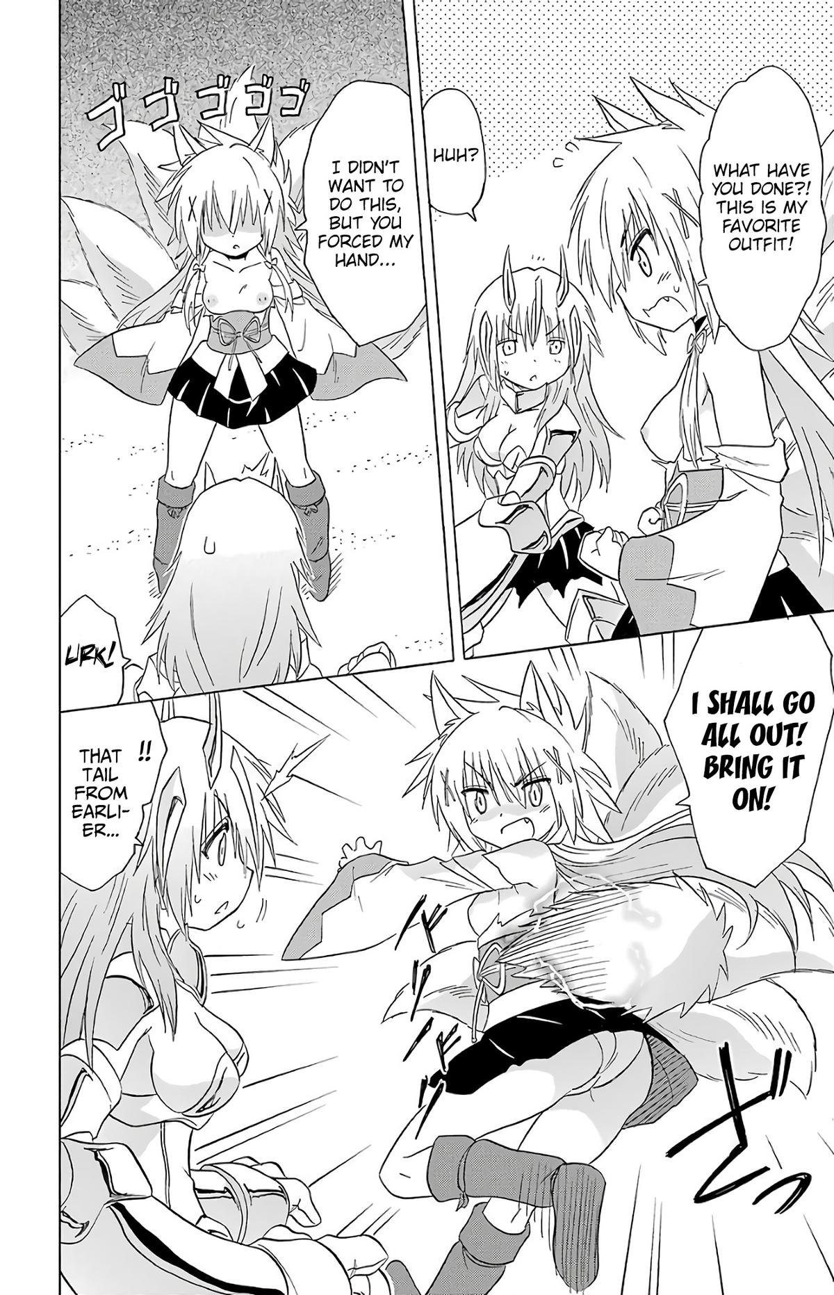Nagasarete Airantou Chap 194 - Next Chap 195