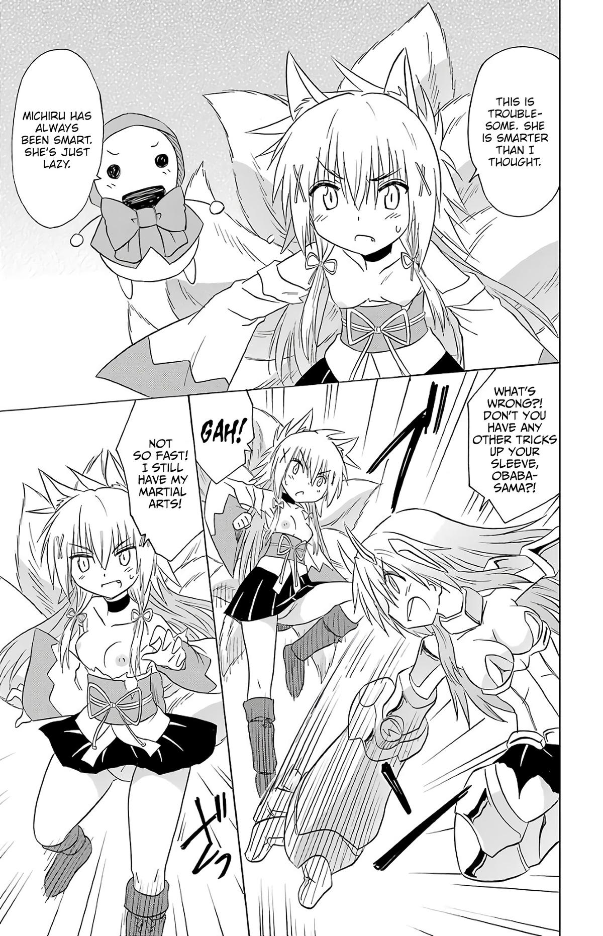 Nagasarete Airantou Chap 194 - Next Chap 195