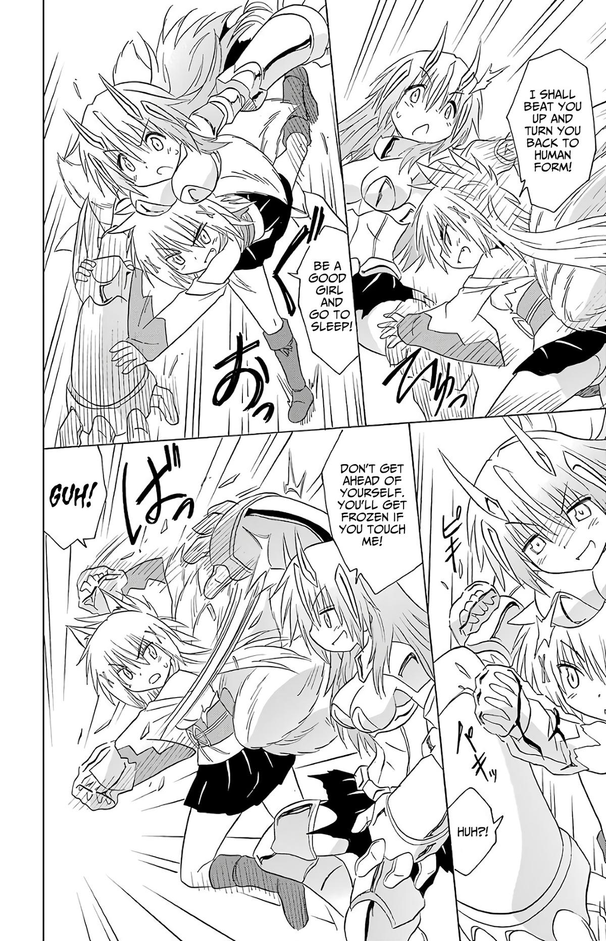 Nagasarete Airantou Chap 194 - Next Chap 195