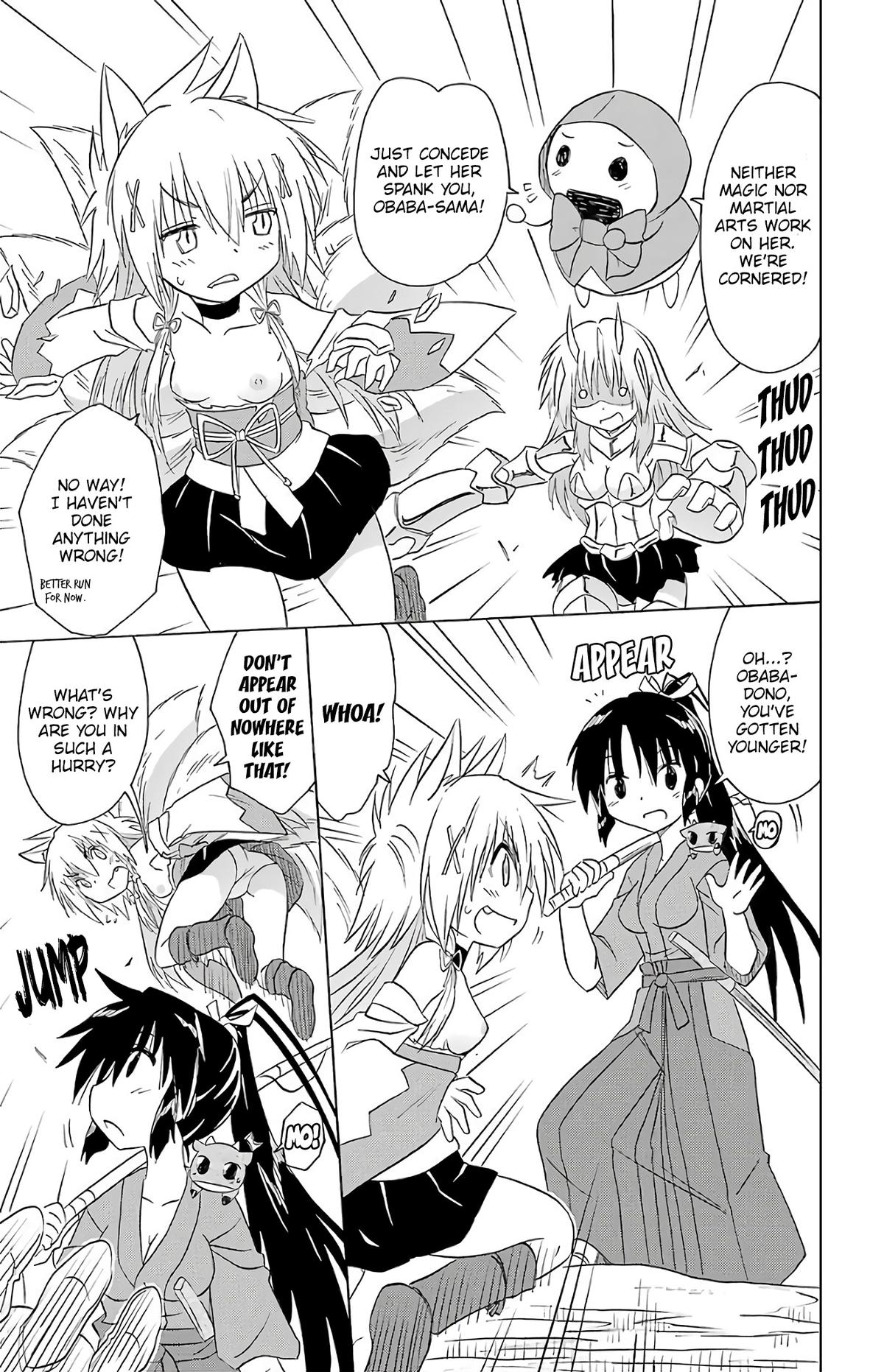 Nagasarete Airantou Chap 194 - Next Chap 195