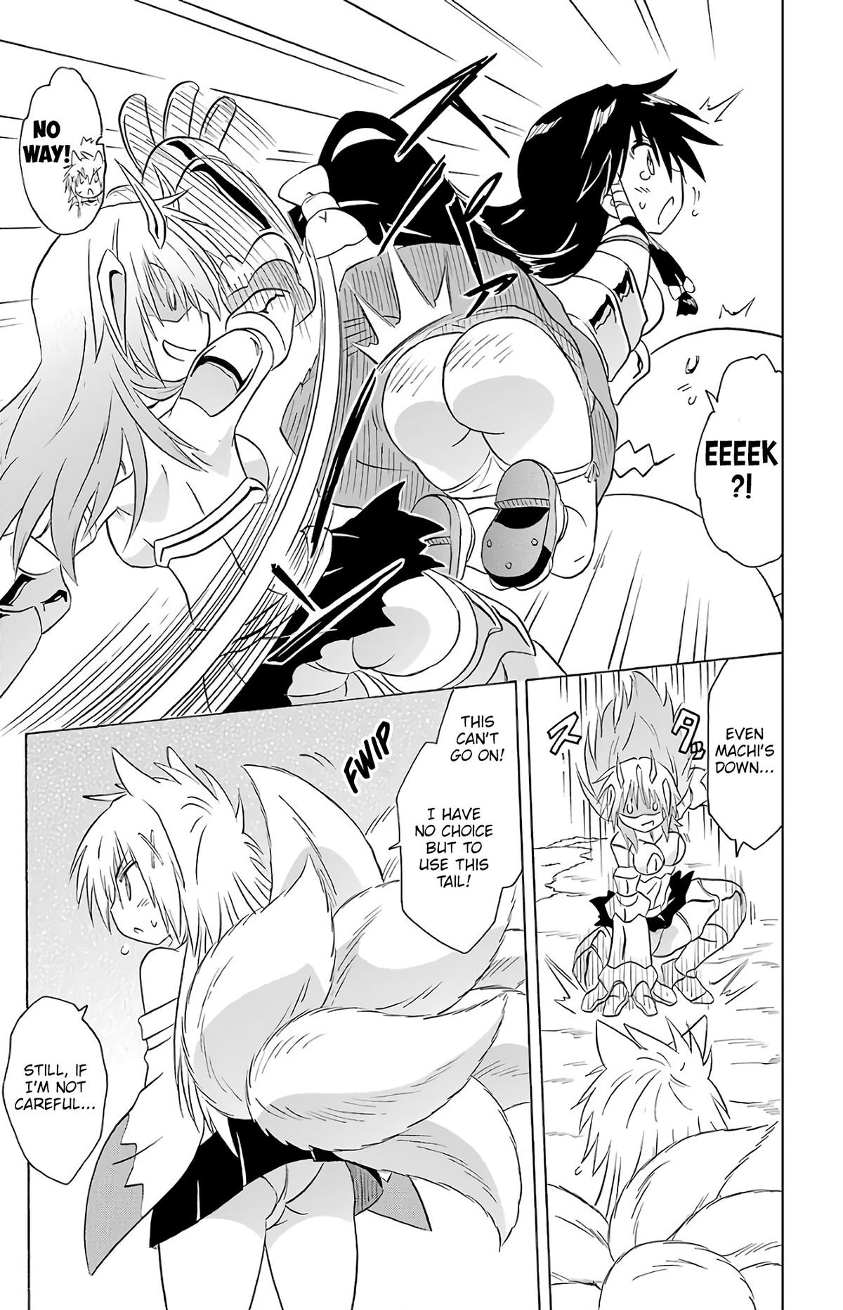 Nagasarete Airantou Chap 194 - Next Chap 195
