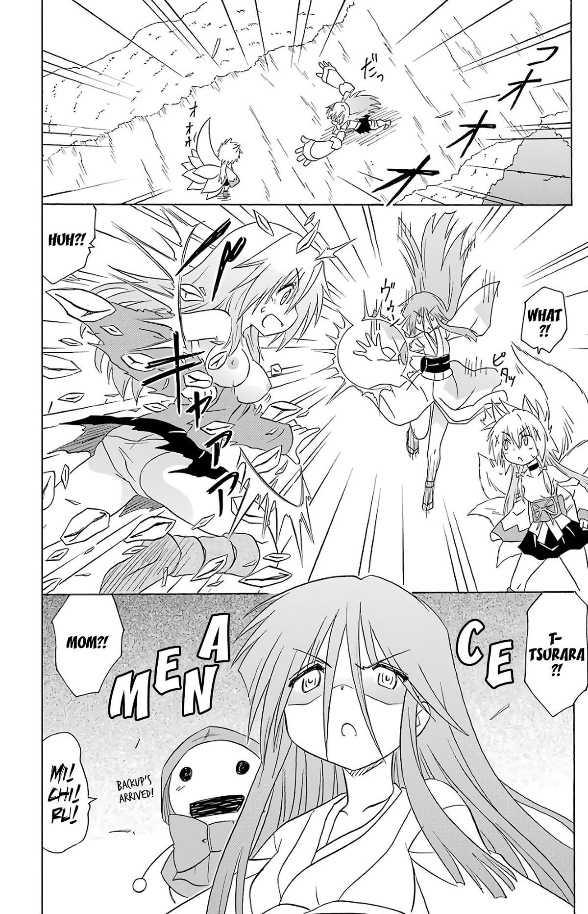 Nagasarete Airantou Chap 194 - Next Chap 195