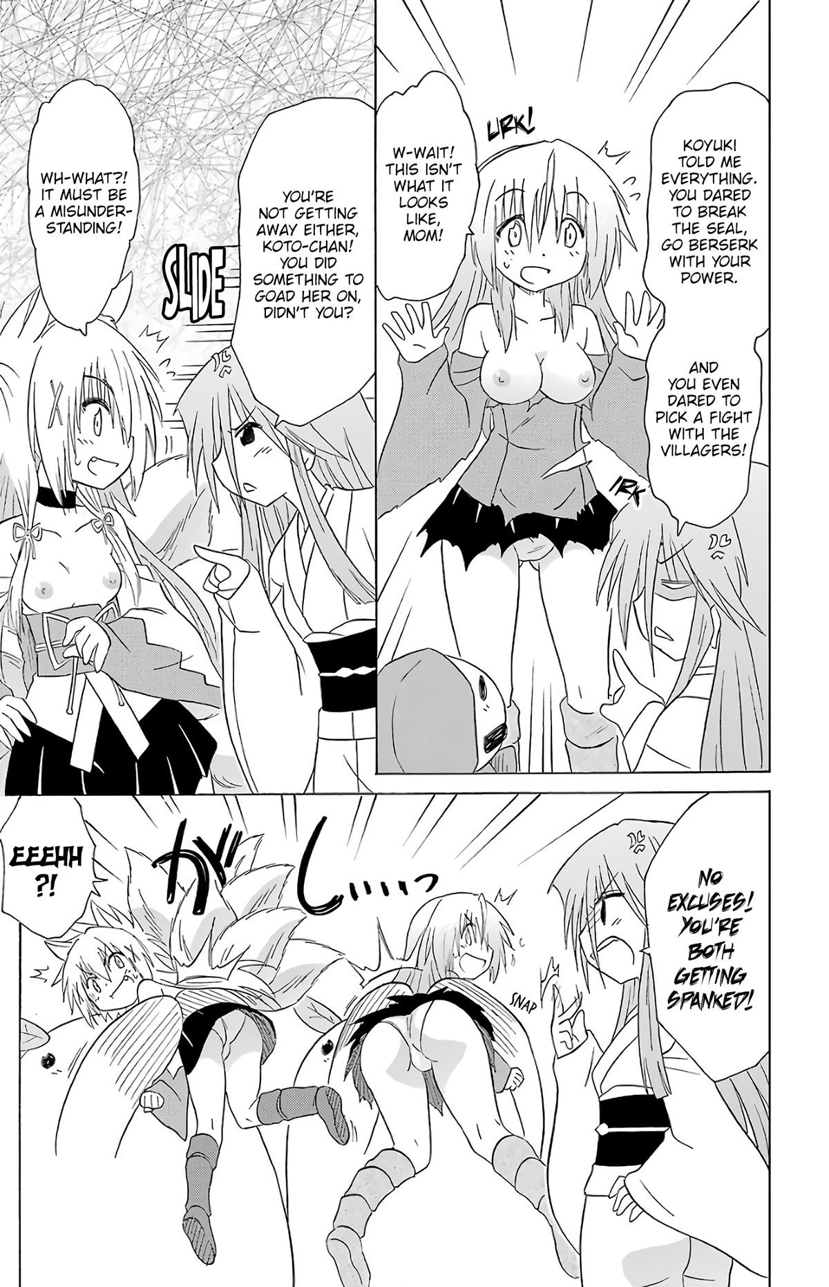 Nagasarete Airantou Chap 194 - Next Chap 195