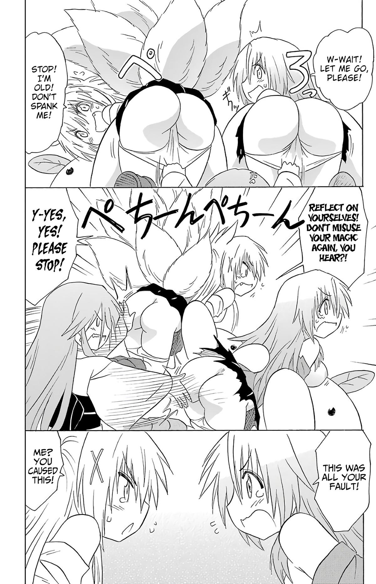 Nagasarete Airantou Chap 194 - Next Chap 195