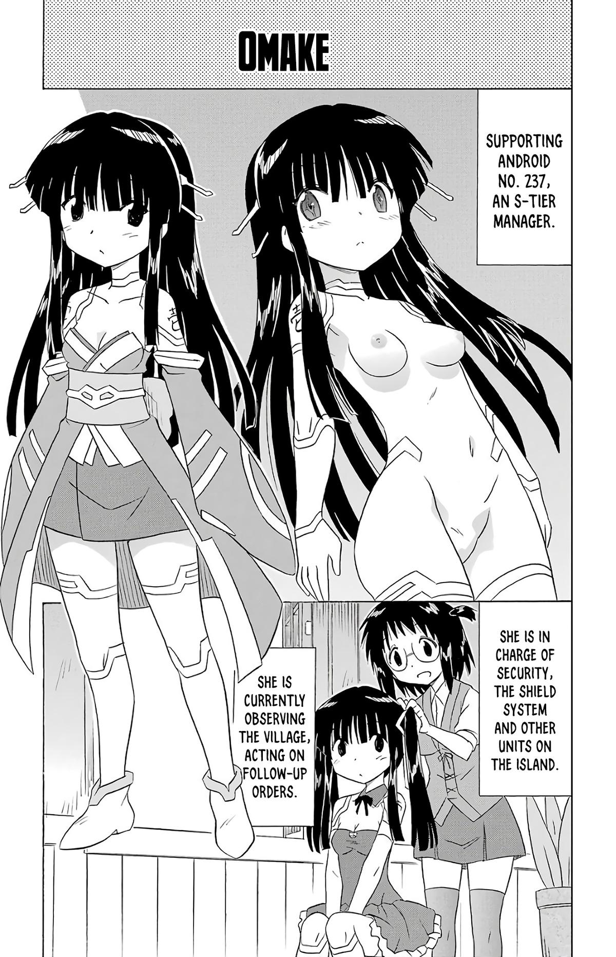 Nagasarete Airantou Chap 195 - Next Chap 196