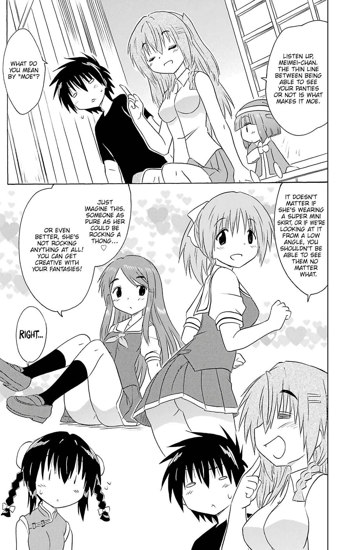 Nagasarete Airantou Chap 196 - Next Chap 197