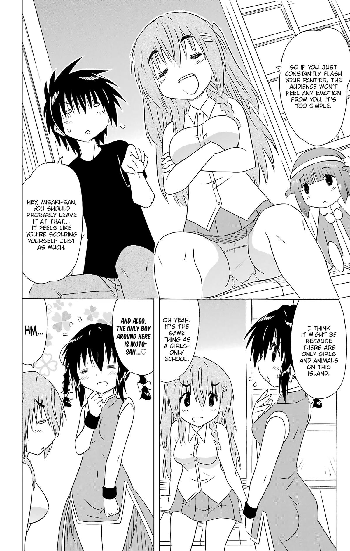 Nagasarete Airantou Chap 196 - Next Chap 197