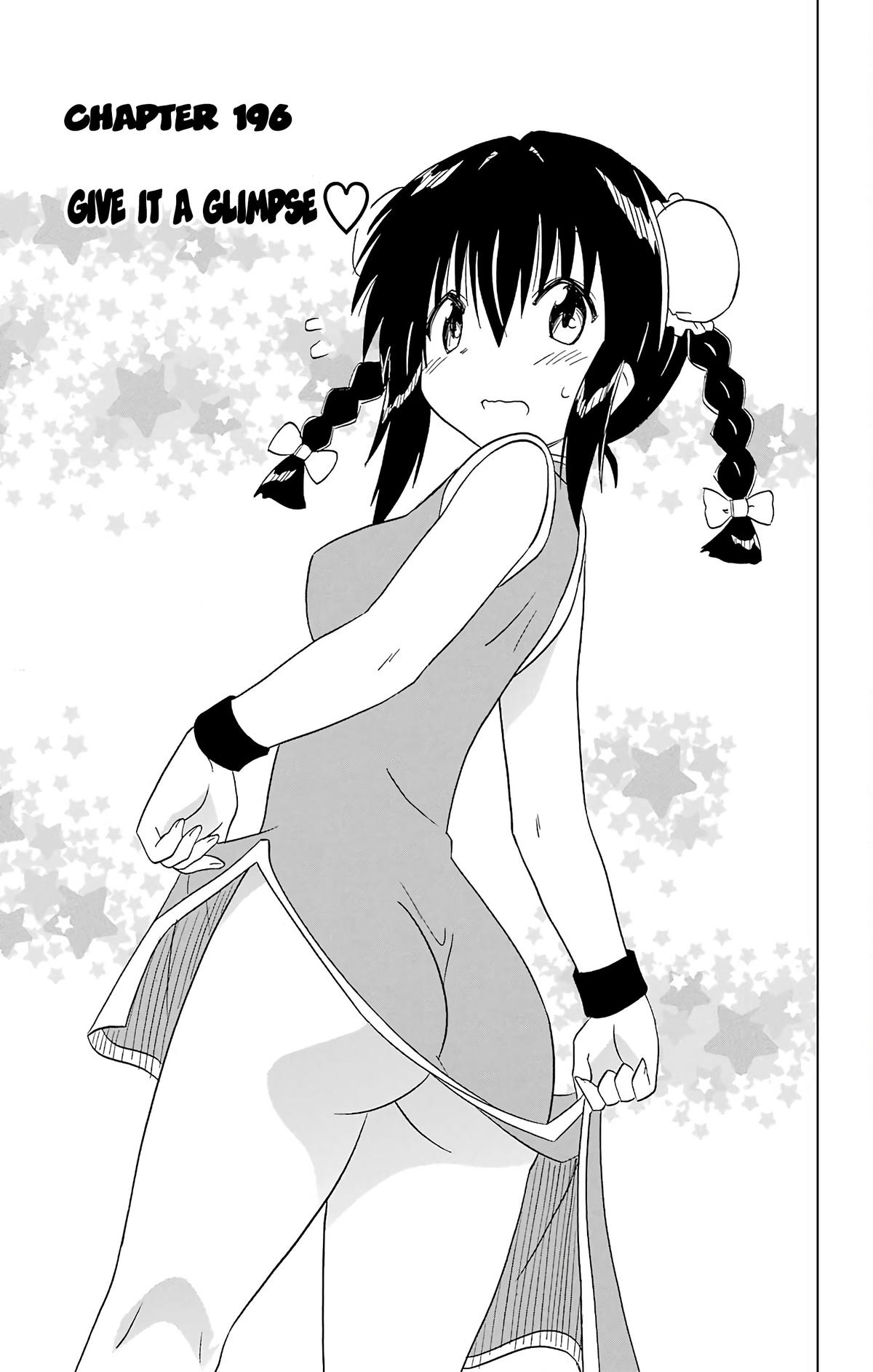 Nagasarete Airantou Chap 196 - Next Chap 197