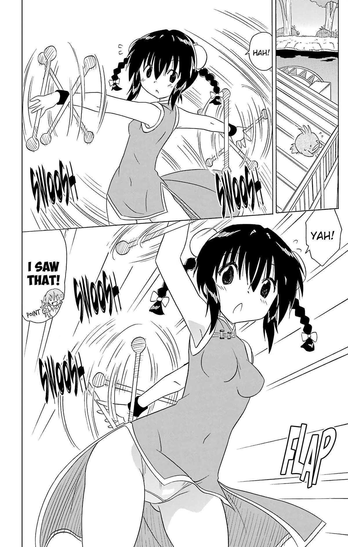 Nagasarete Airantou Chap 196 - Next Chap 197