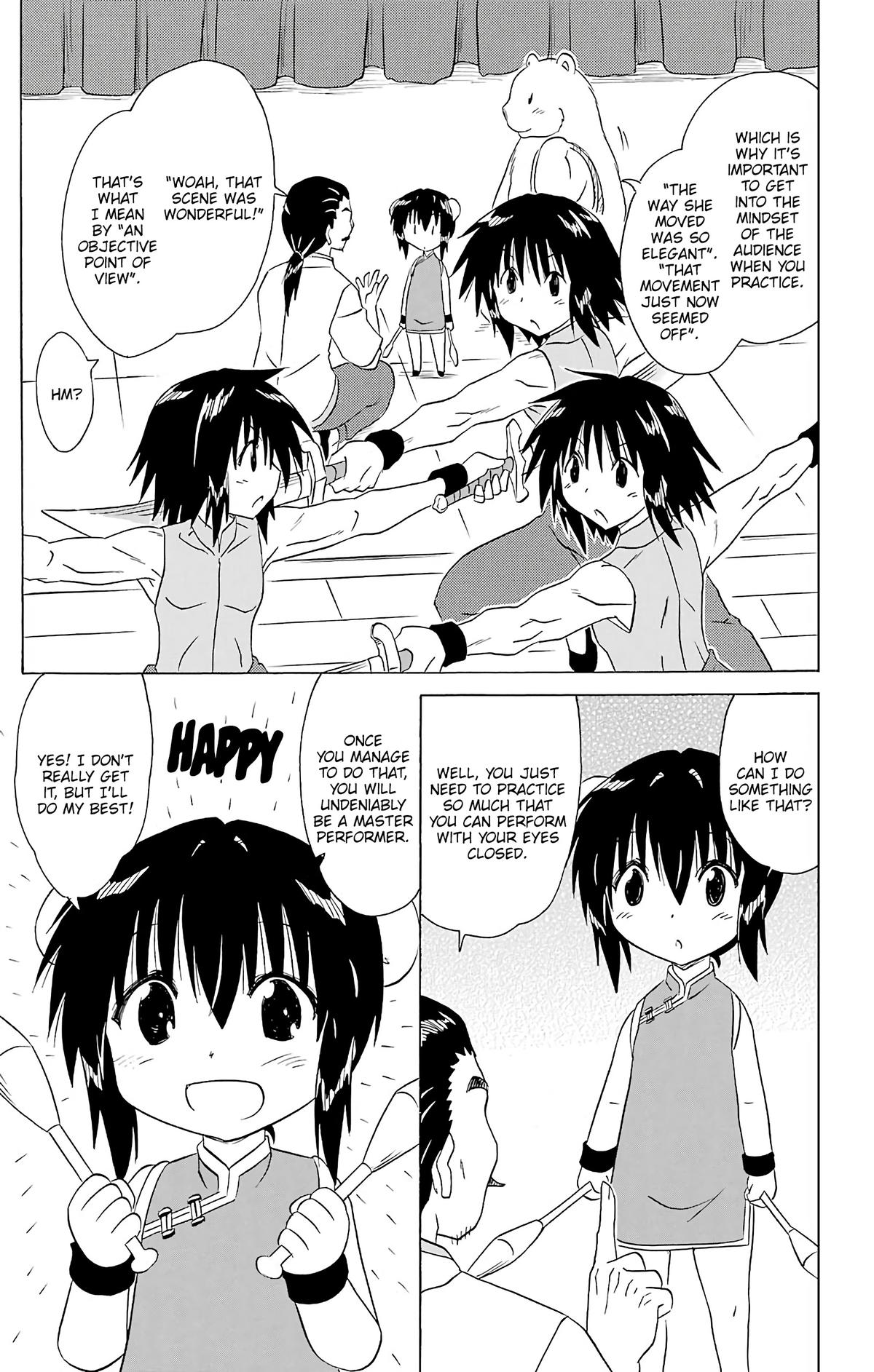 Nagasarete Airantou Chap 196 - Next Chap 197