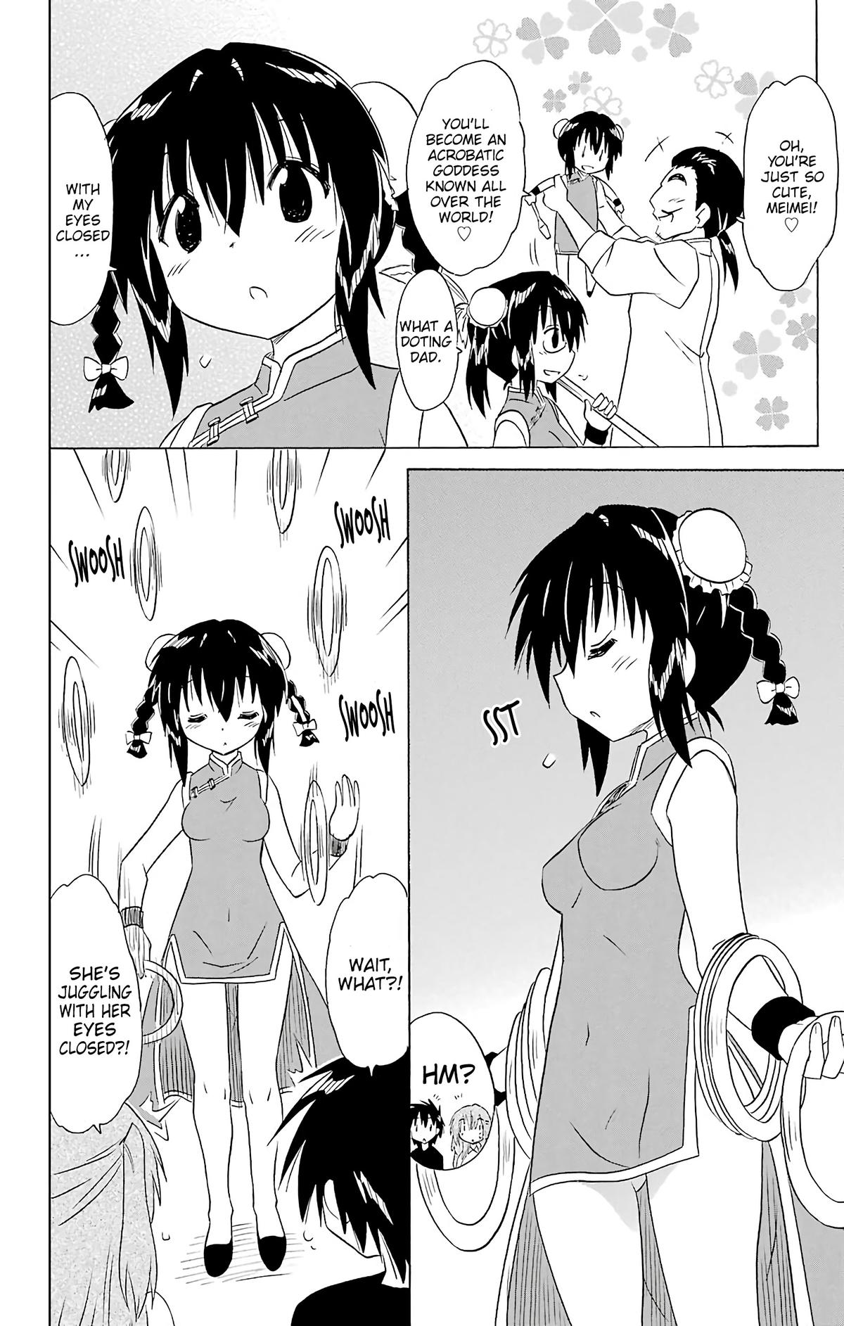 Nagasarete Airantou Chap 196 - Next Chap 197