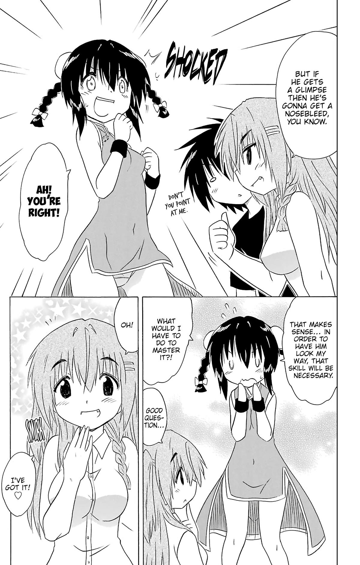 Nagasarete Airantou Chap 196 - Next Chap 197