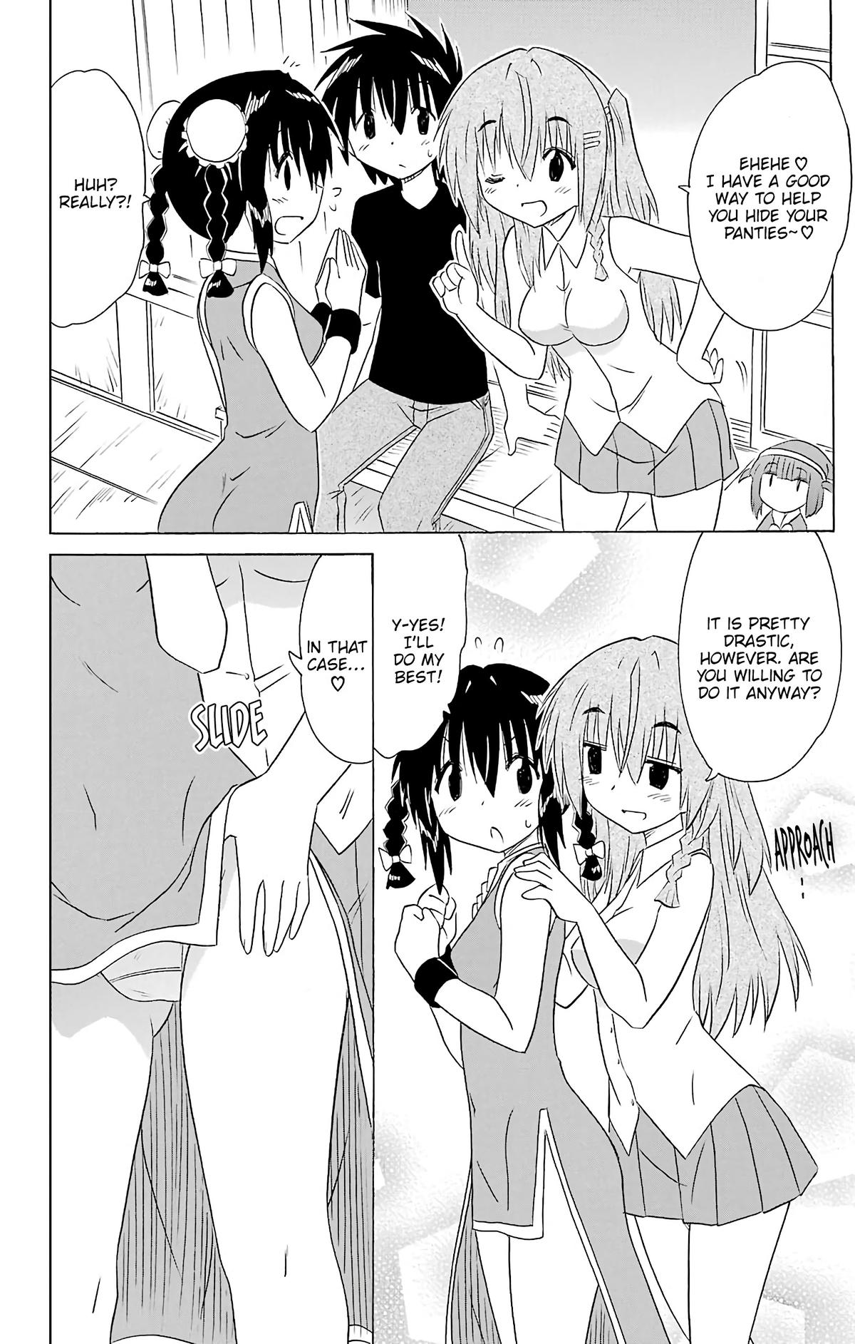 Nagasarete Airantou Chap 196 - Next Chap 197