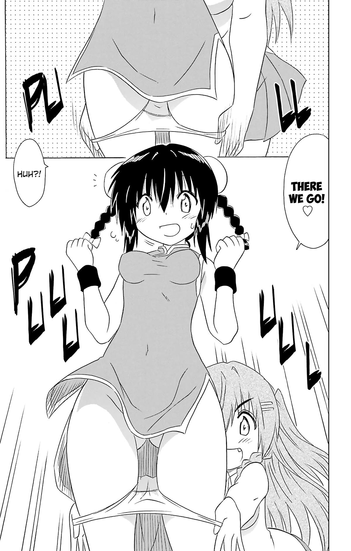 Nagasarete Airantou Chap 196 - Next Chap 197