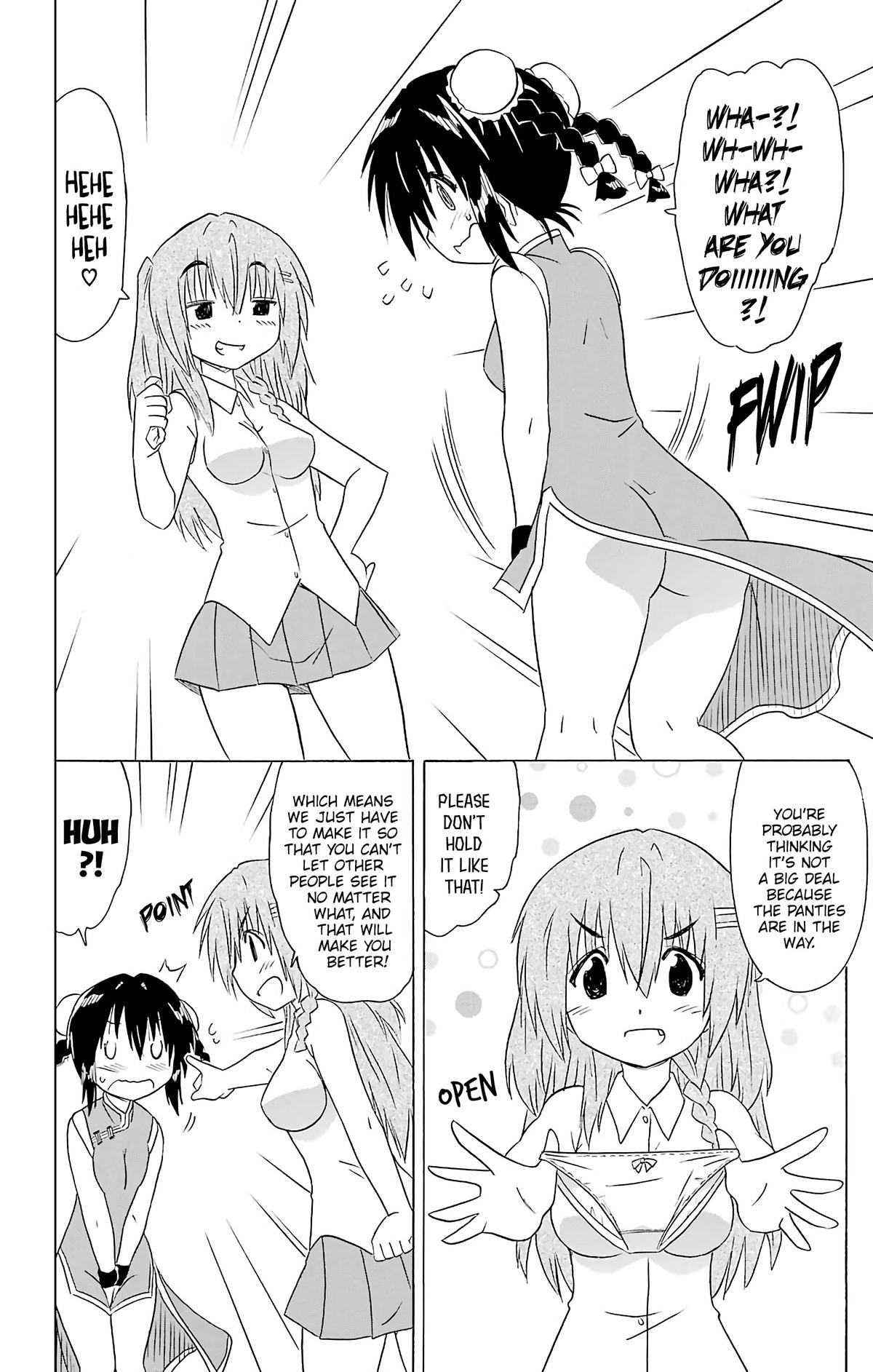 Nagasarete Airantou Chap 196 - Next Chap 197