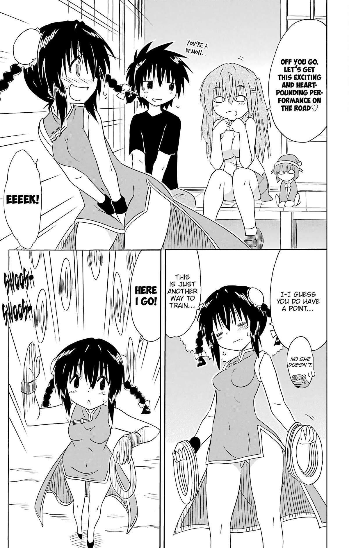 Nagasarete Airantou Chap 196 - Next Chap 197