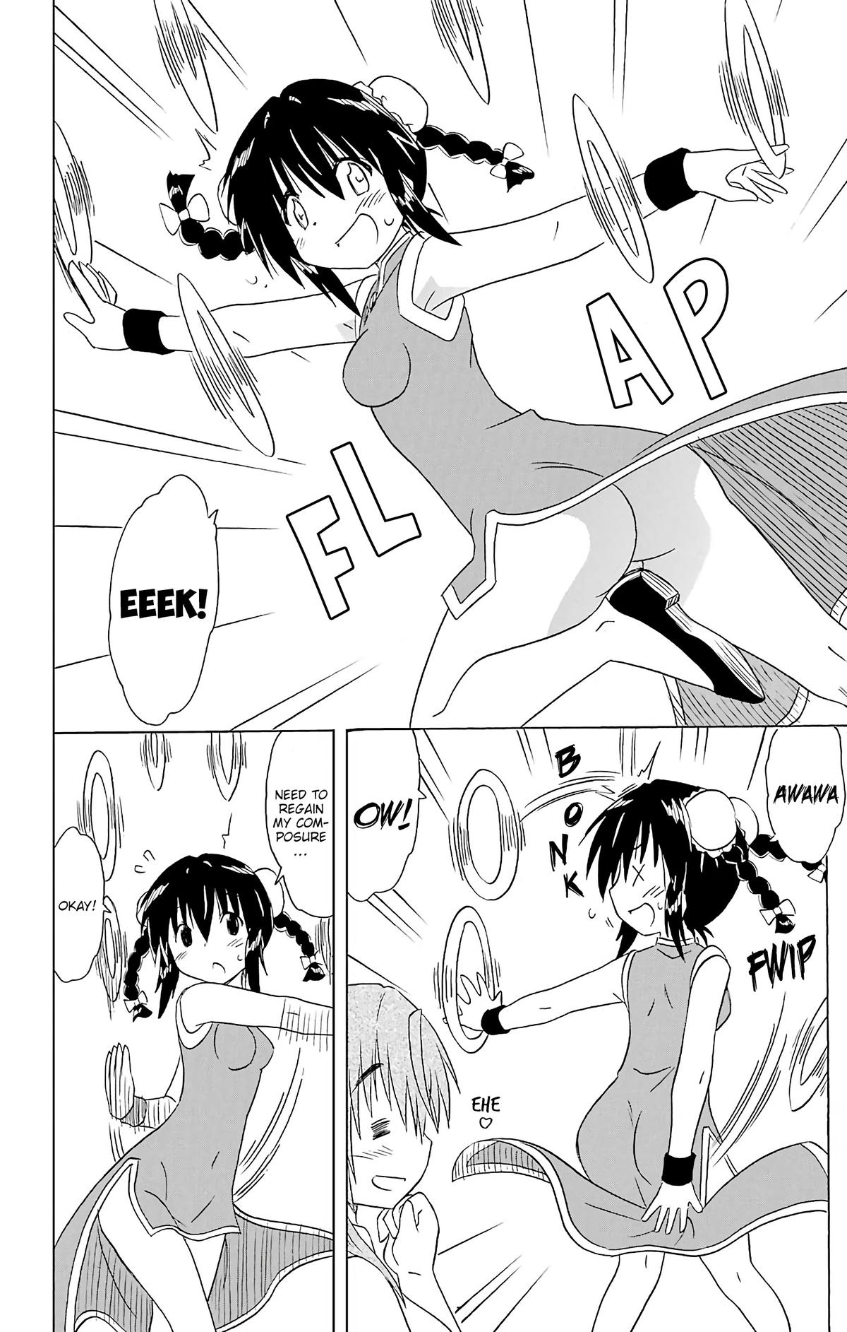 Nagasarete Airantou Chap 196 - Next Chap 197