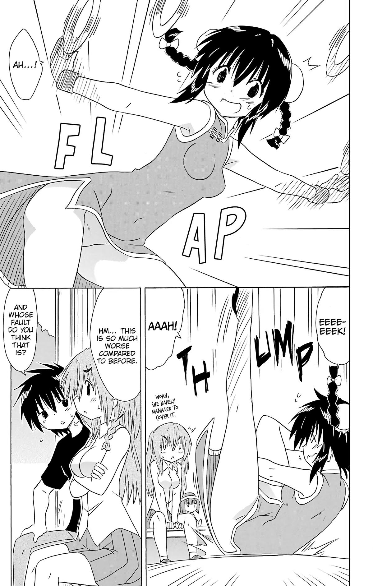 Nagasarete Airantou Chap 196 - Next Chap 197