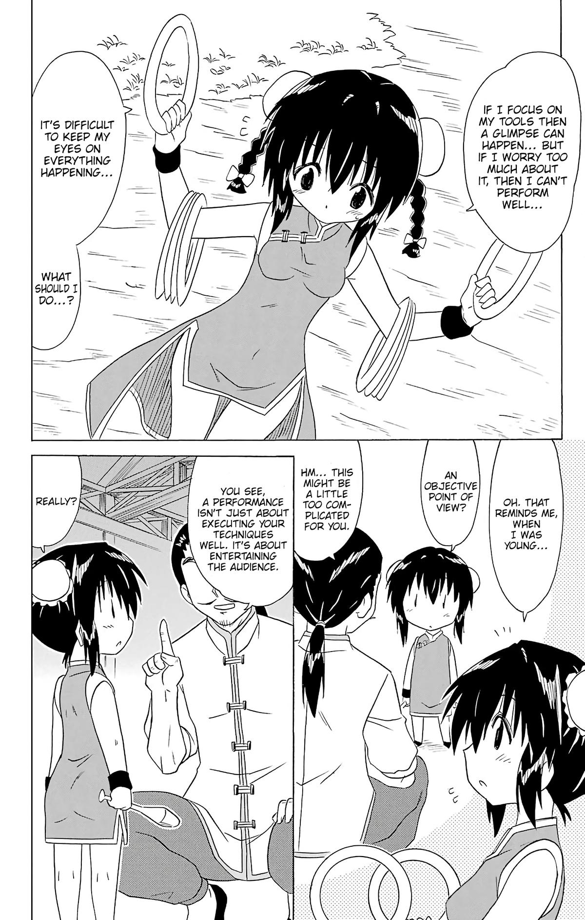 Nagasarete Airantou Chap 196 - Next Chap 197